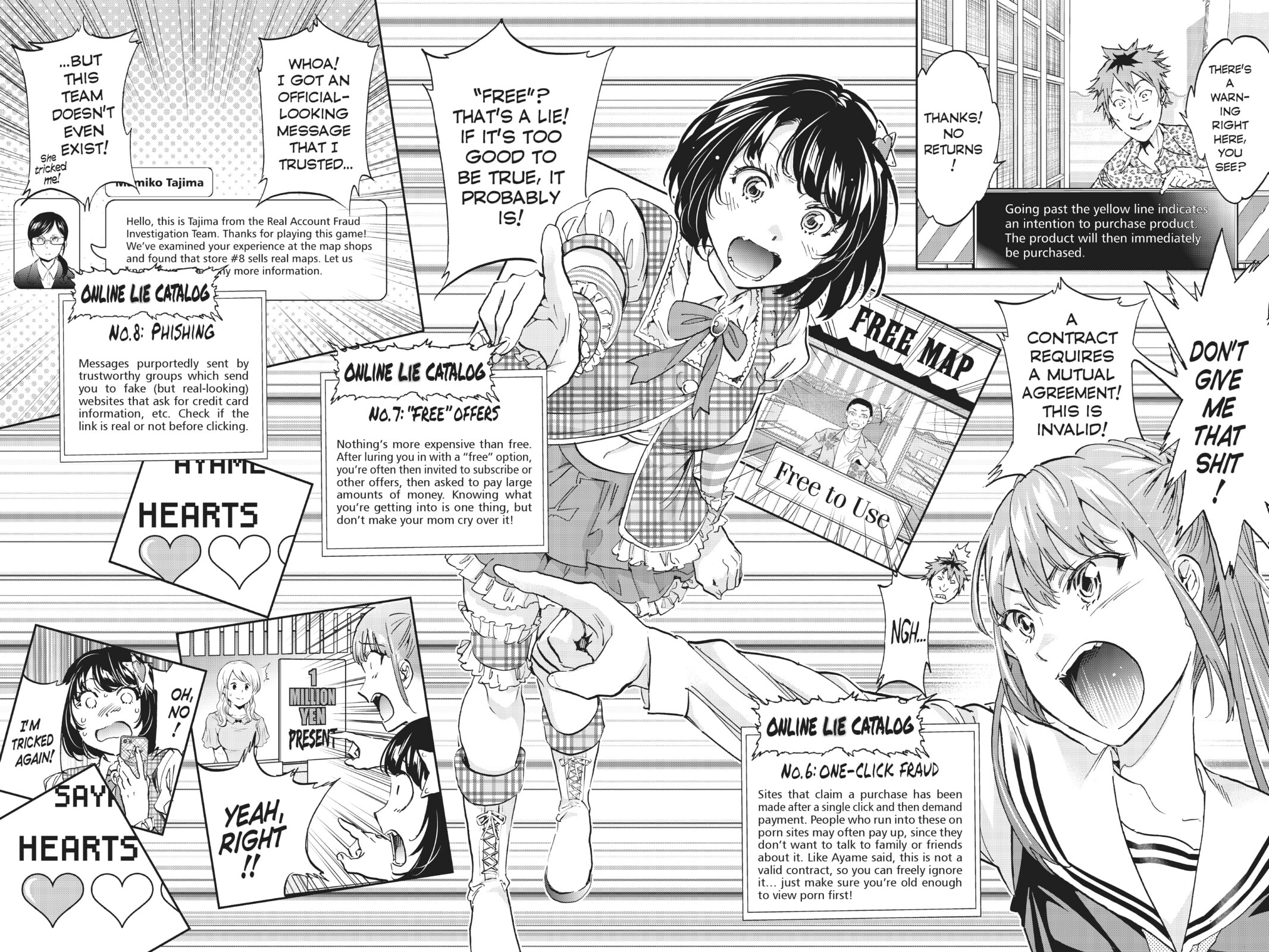 Read Real Account chapter 178 image 16 on Lezhin