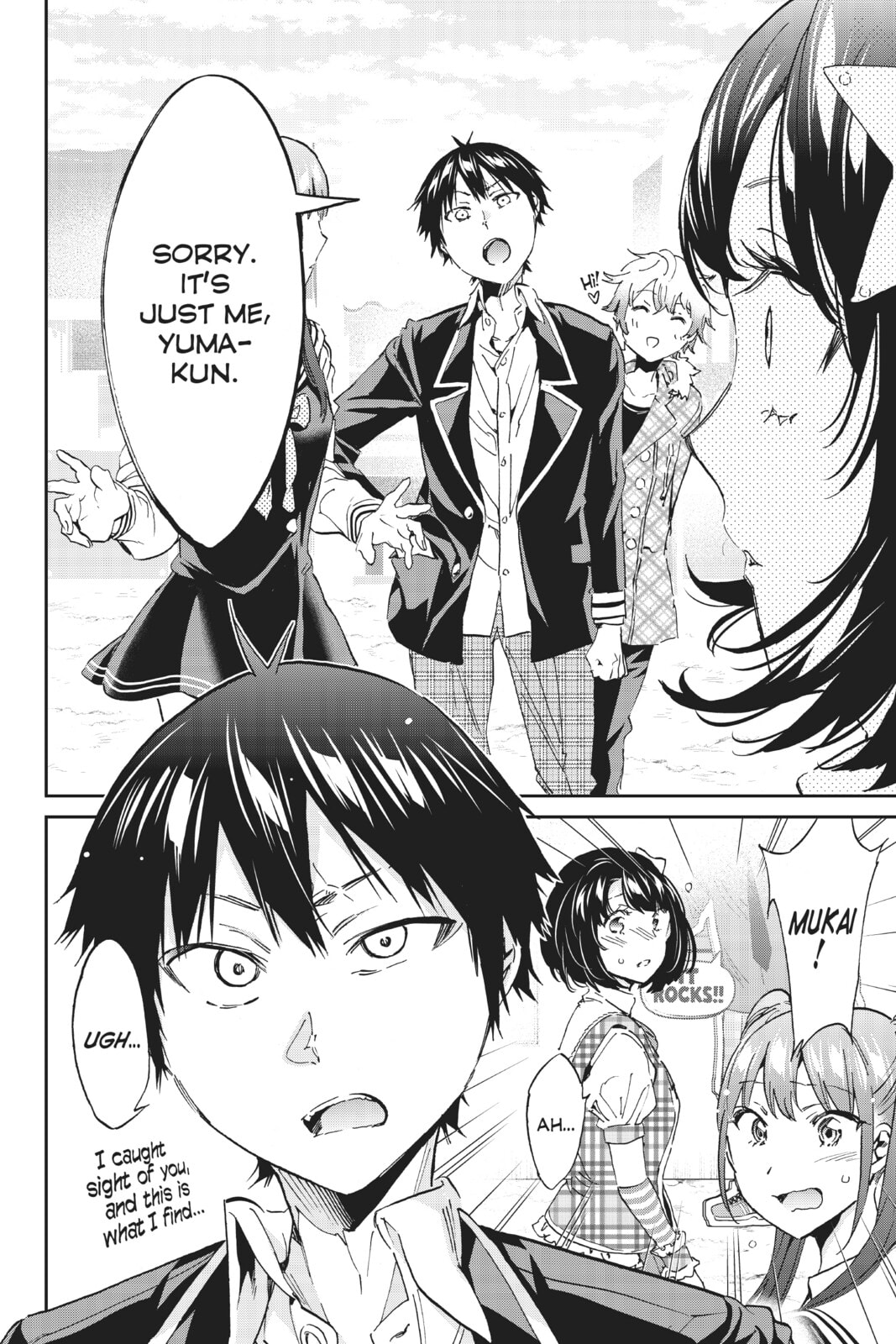 Read Real Account chapter 178 image 19 on Lezhin