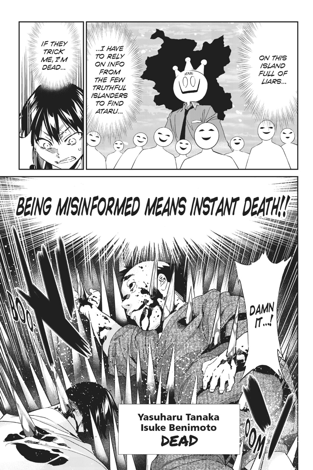 Read Real Account chapter 178 image 2 on Lezhin