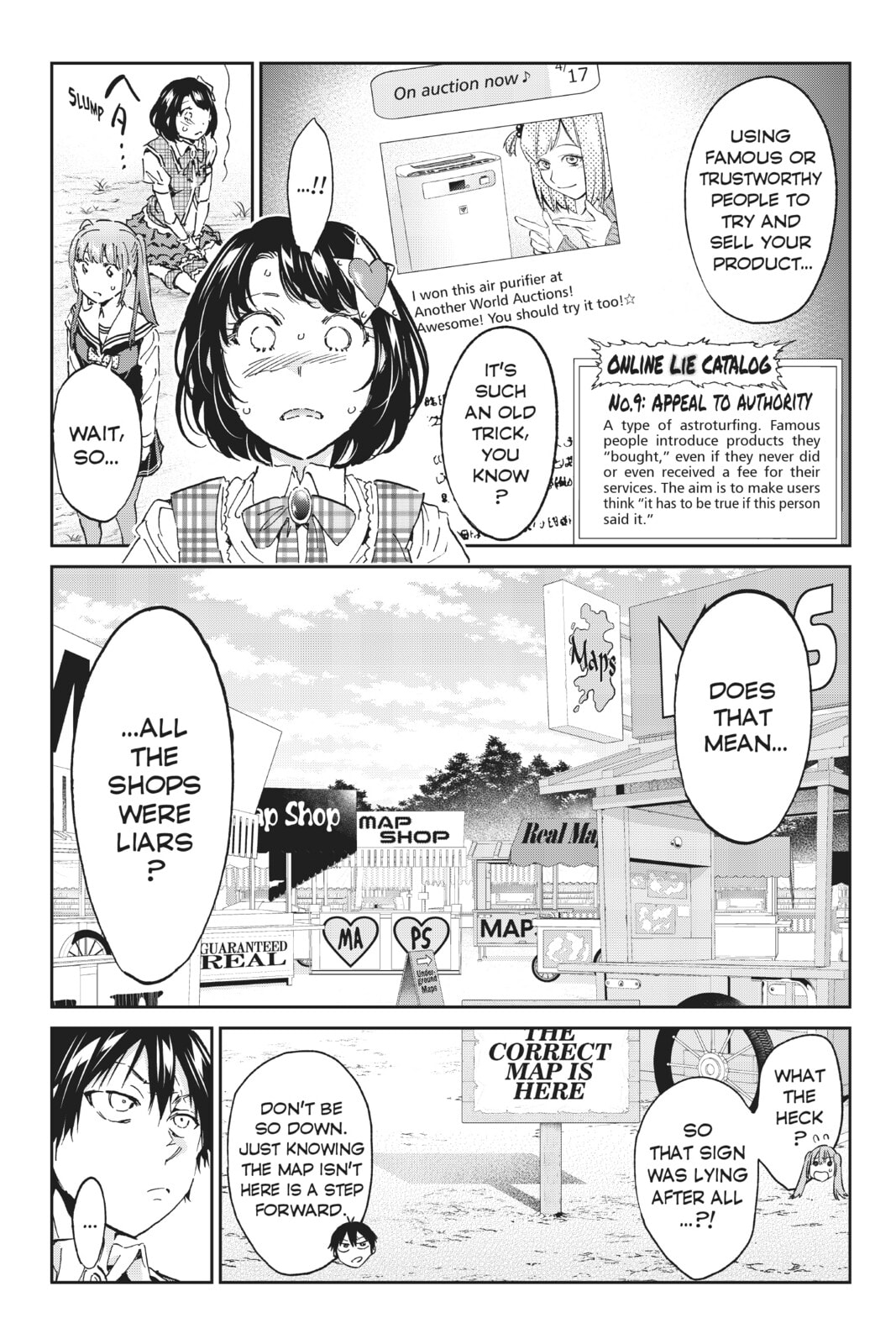 Read Real Account chapter 178 image 20 on Lezhin