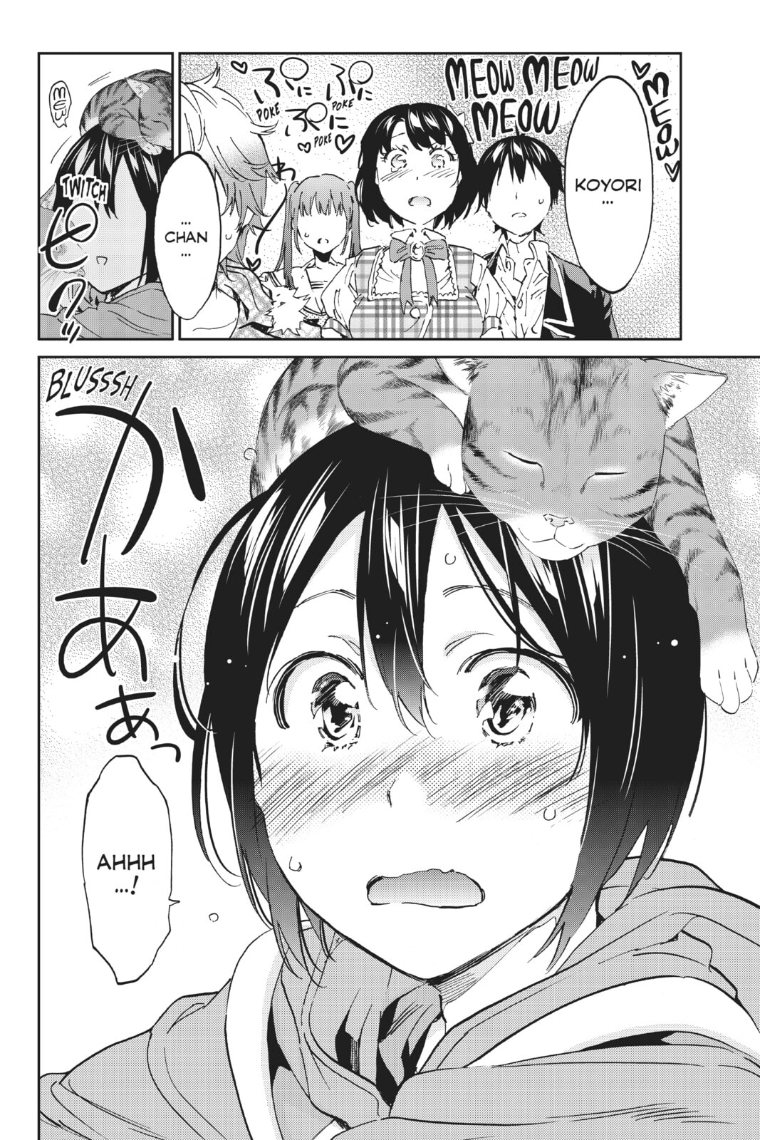 Read Real Account chapter 178 image 31 on Lezhin