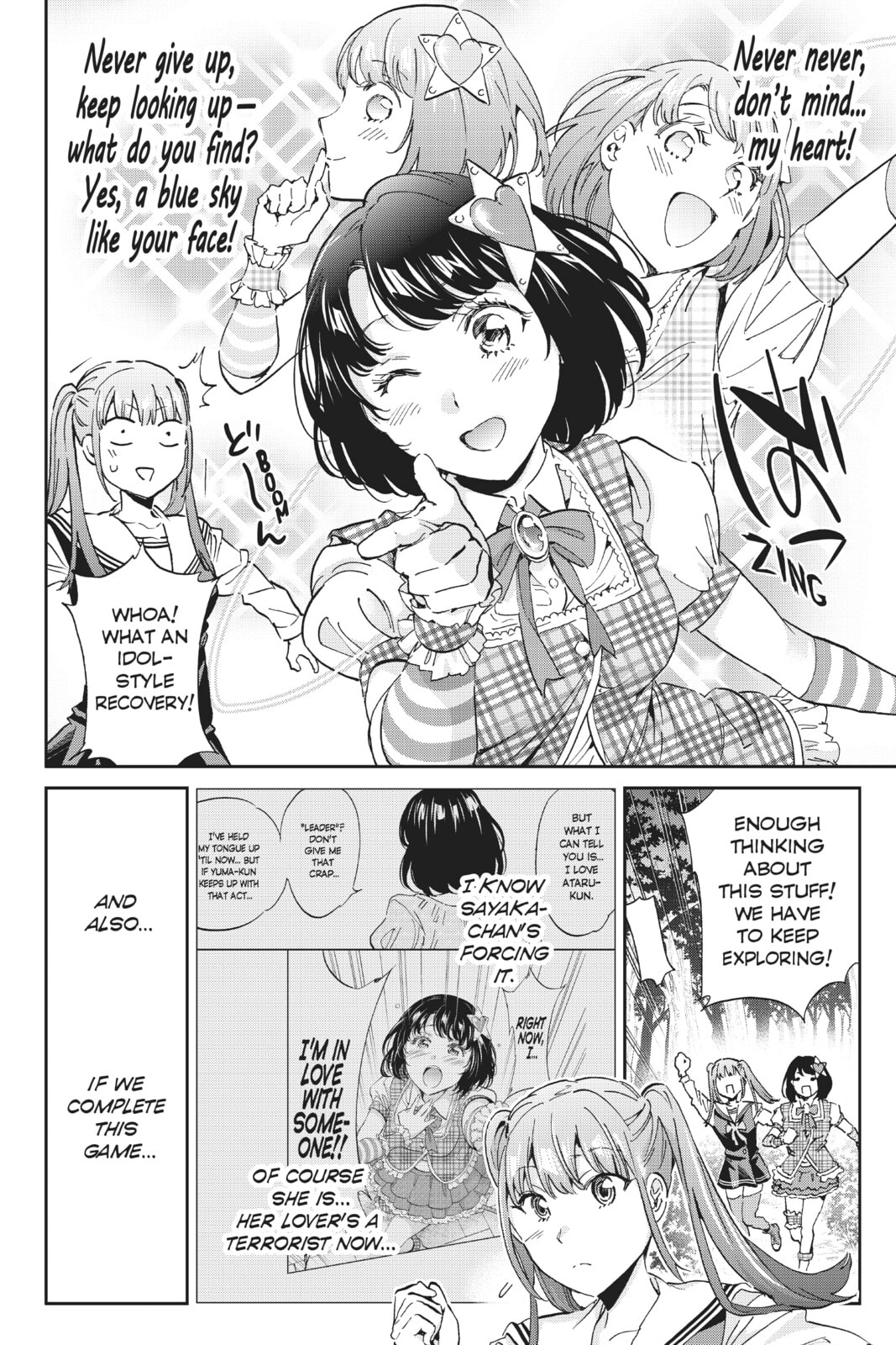 Read Real Account chapter 178 image 7 on Lezhin