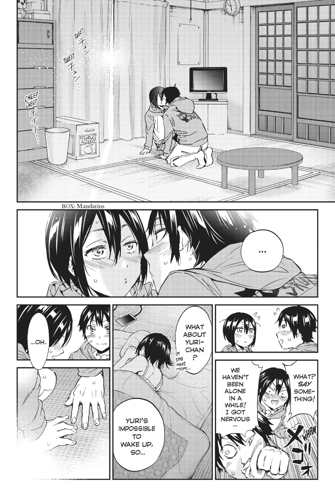 Read Real Account chapter 179 image 14 on Lezhin