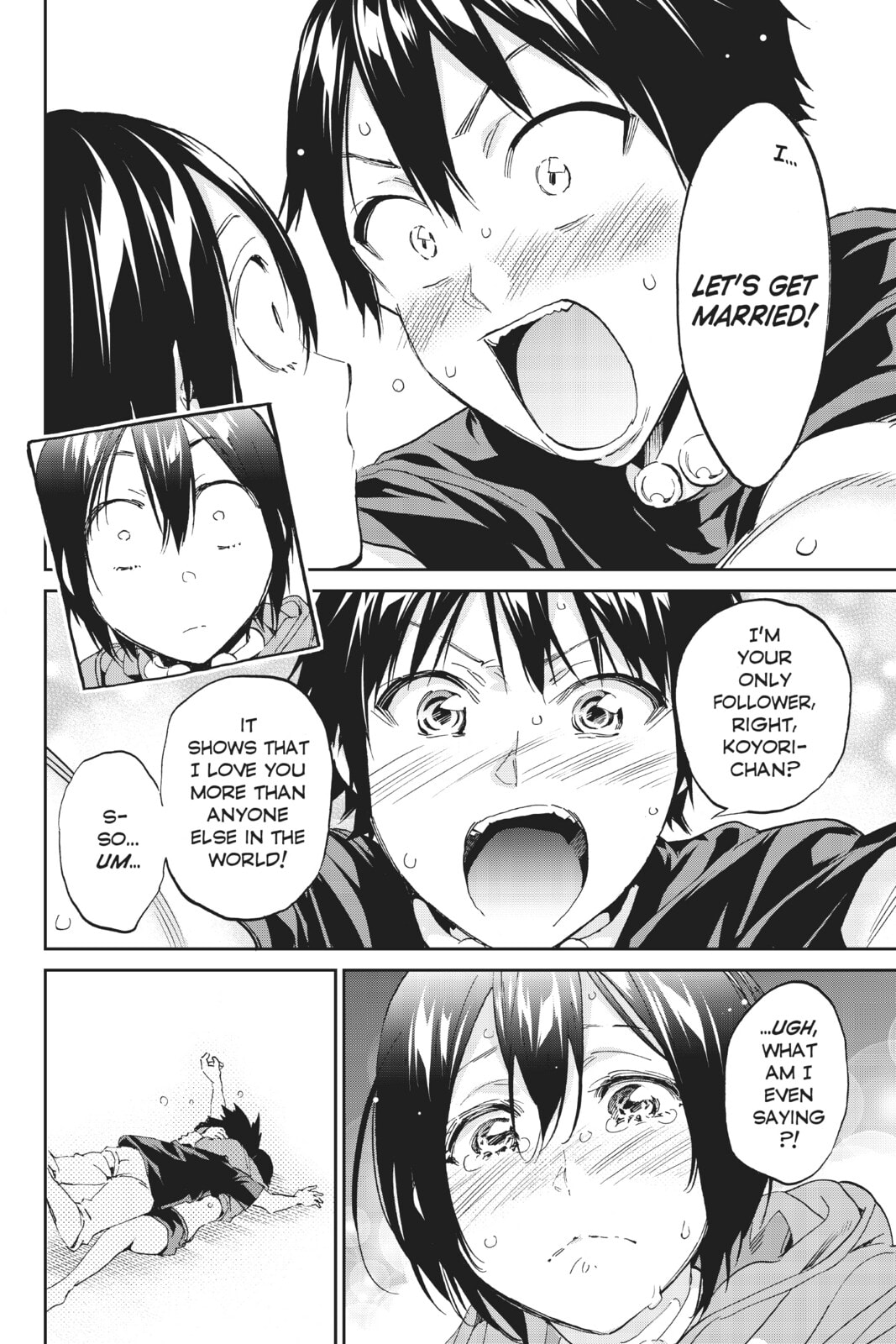 Read Real Account chapter 179 image 16 on Lezhin