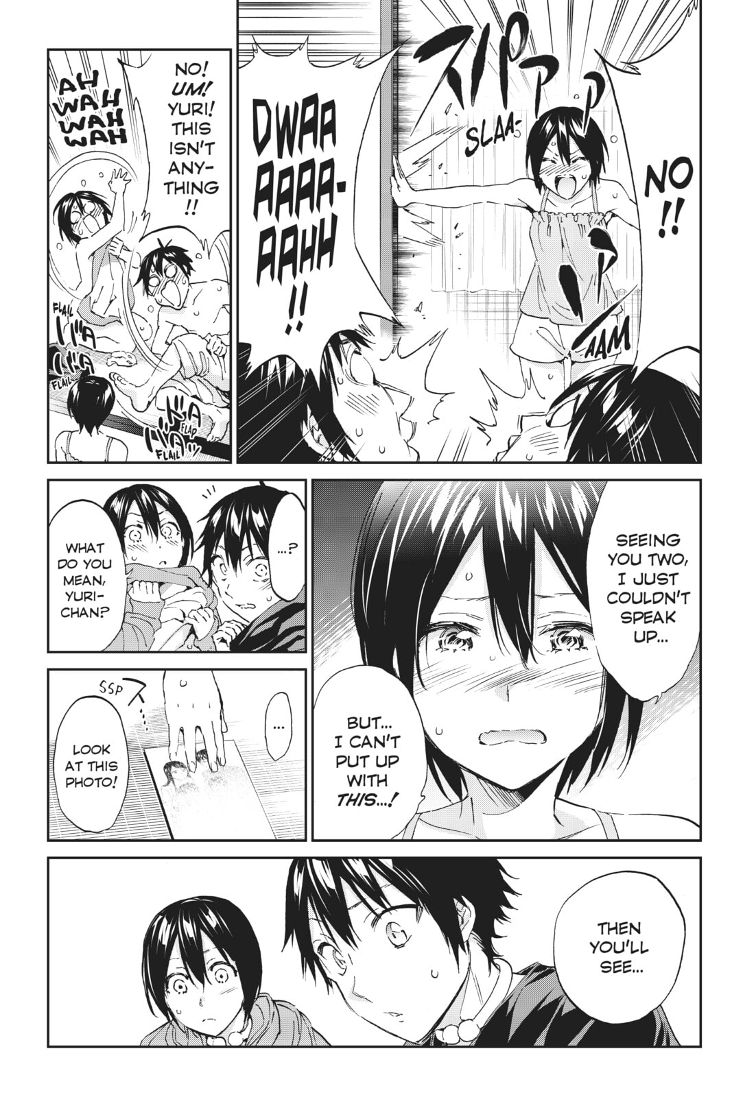 Read Real Account chapter 179 image 18 on Lezhin