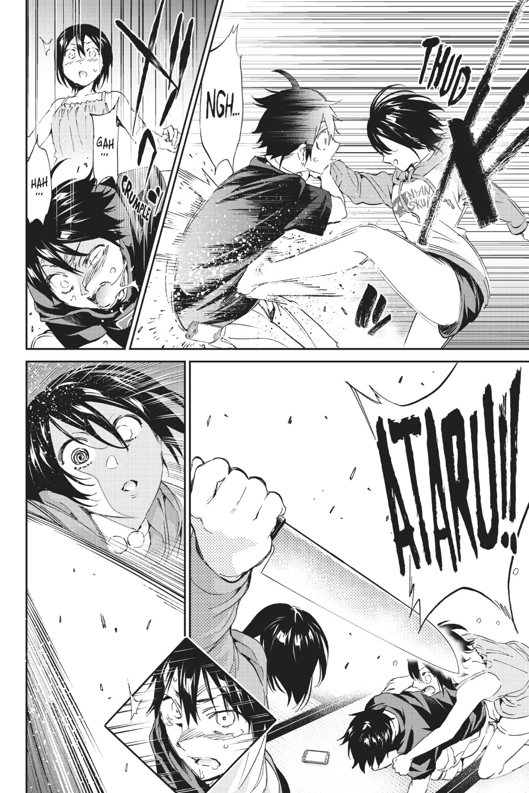 Read Real Account chapter 179 image 30 on Lezhin