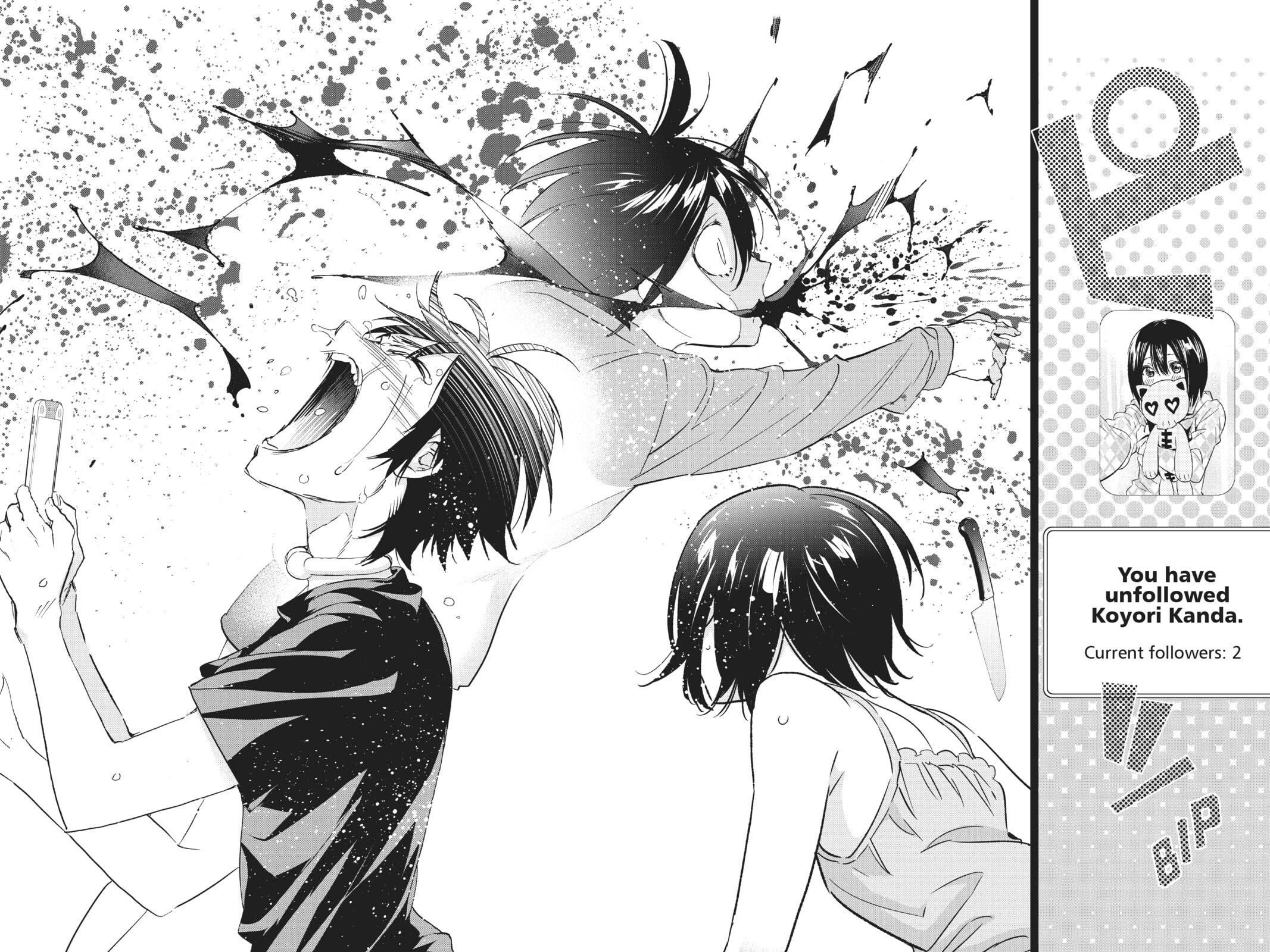 Read Real Account chapter 179 image 32 on Lezhin