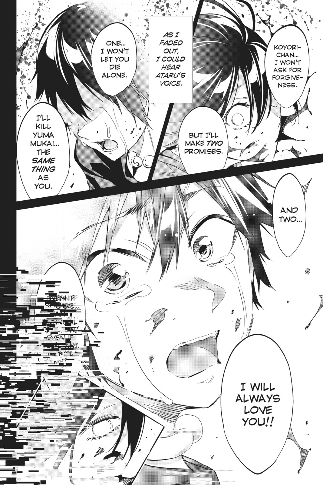 Read Real Account chapter 179 image 33 on Lezhin