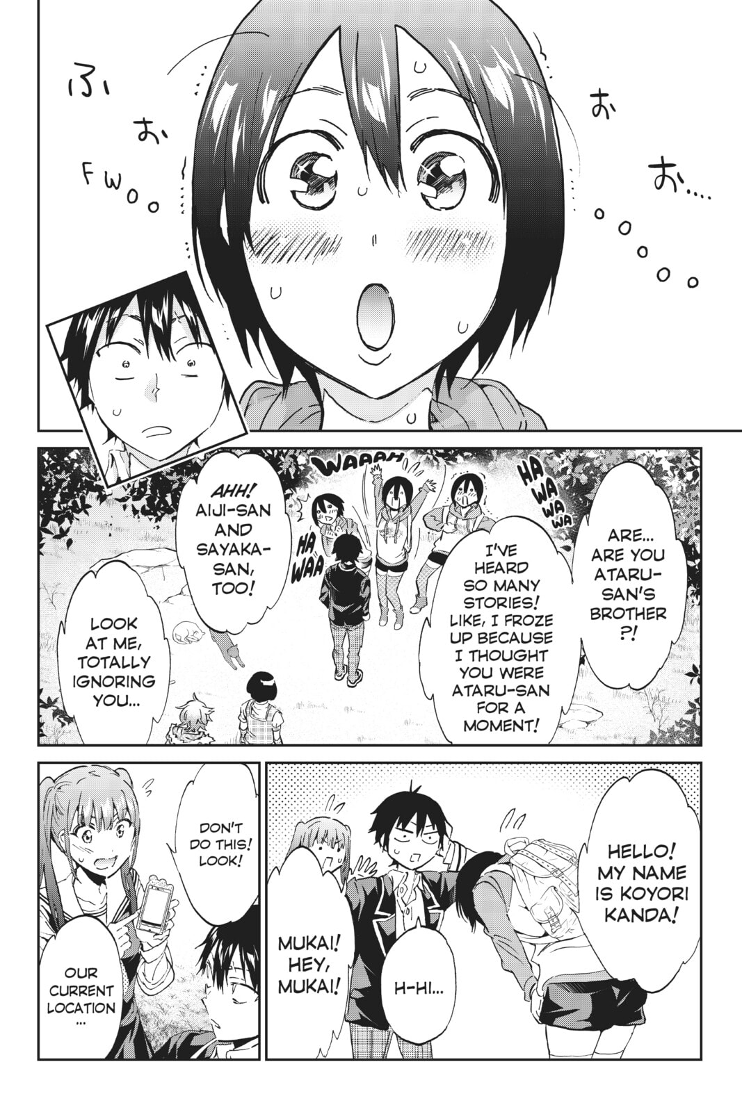 Read Real Account chapter 179 image 4 on Lezhin