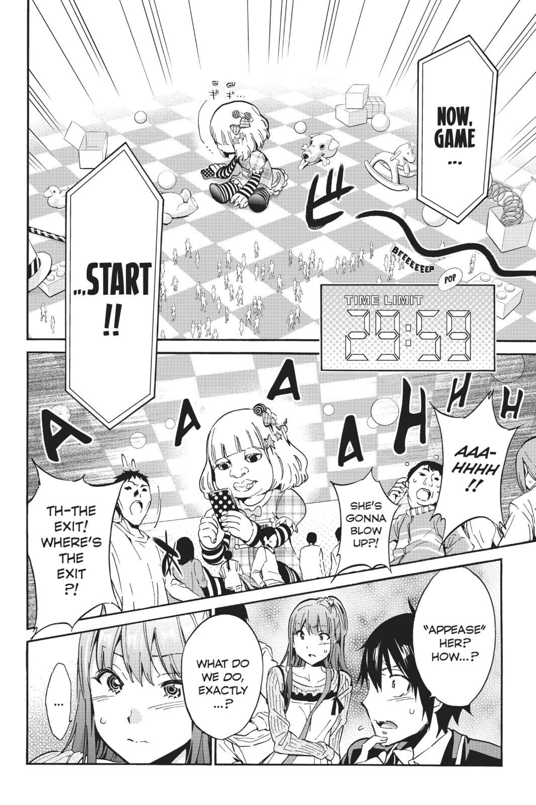 Read Real Account chapter 18 image 10 on Lezhin