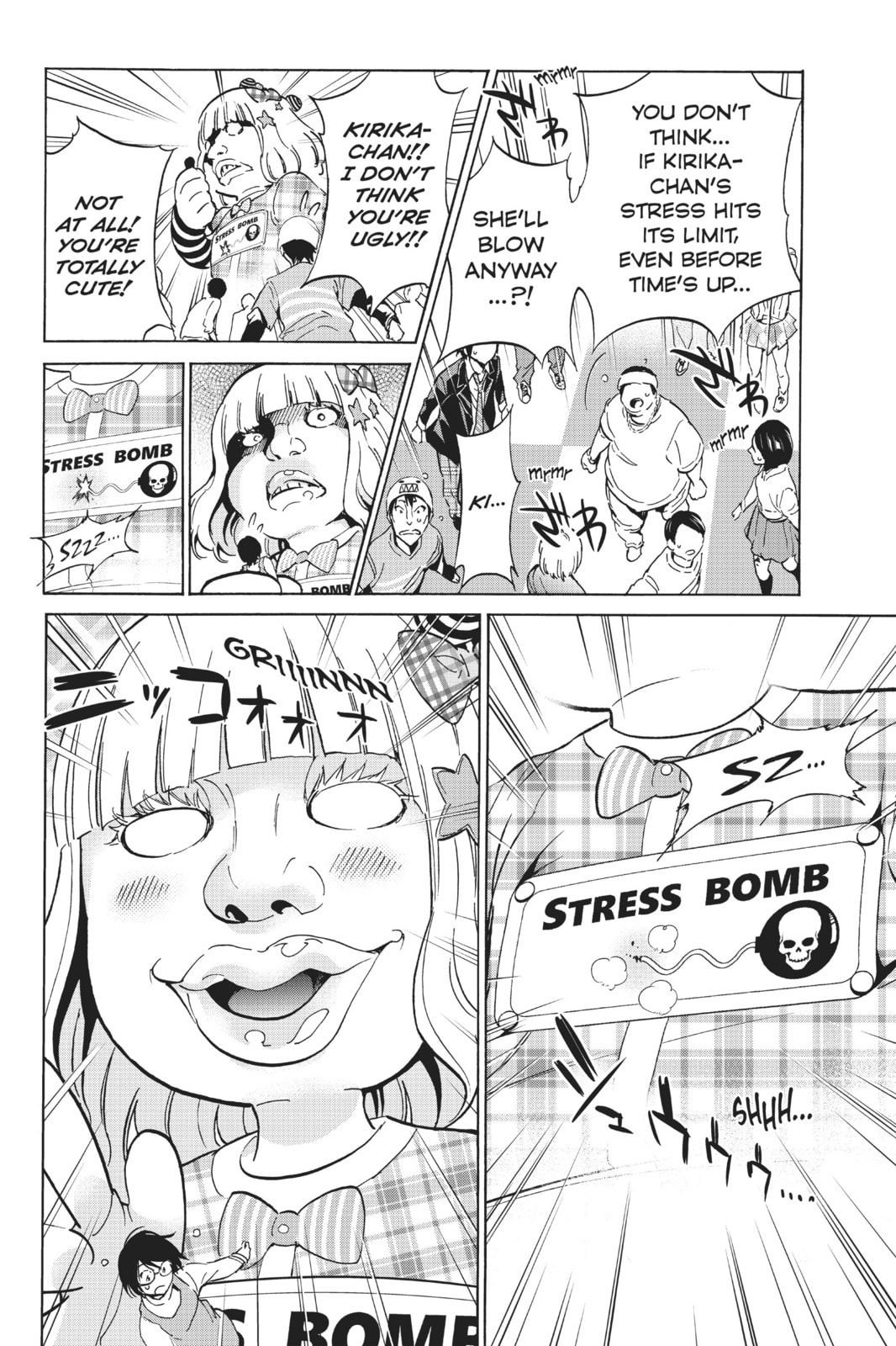 Read Real Account chapter 18 image 14 on Lezhin