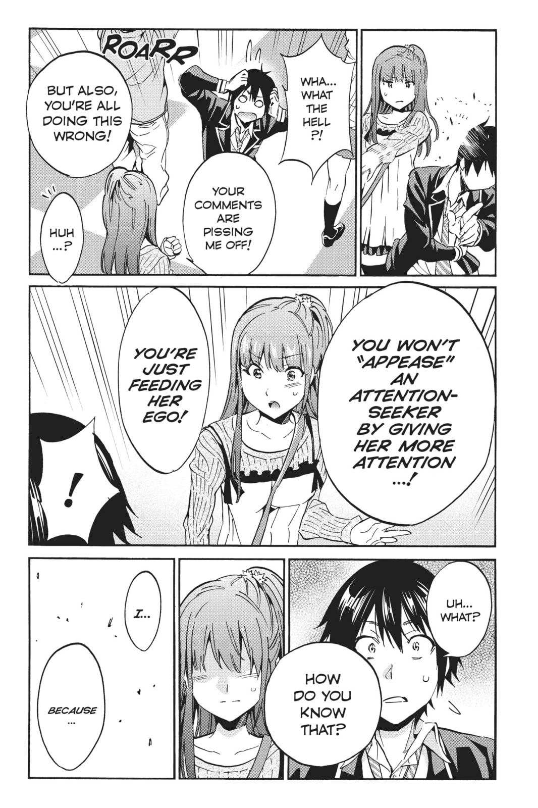 Read Real Account chapter 18 image 17 on Lezhin