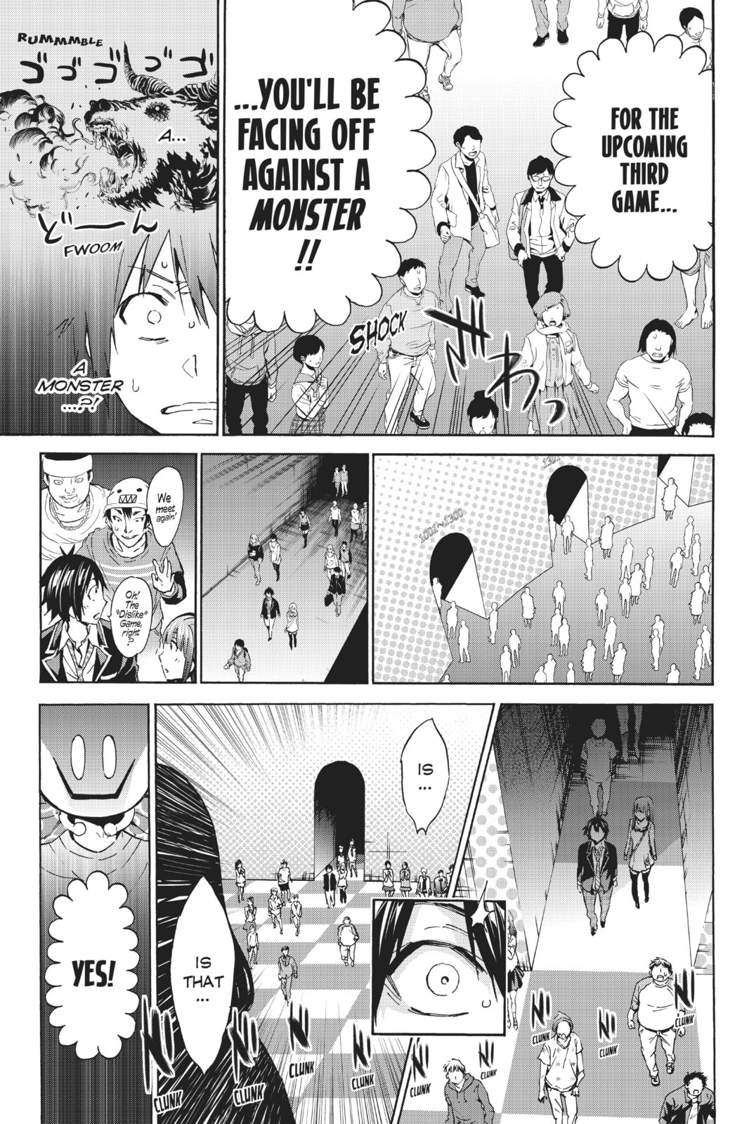 Read Real Account chapter 18 image 2 on Lezhin