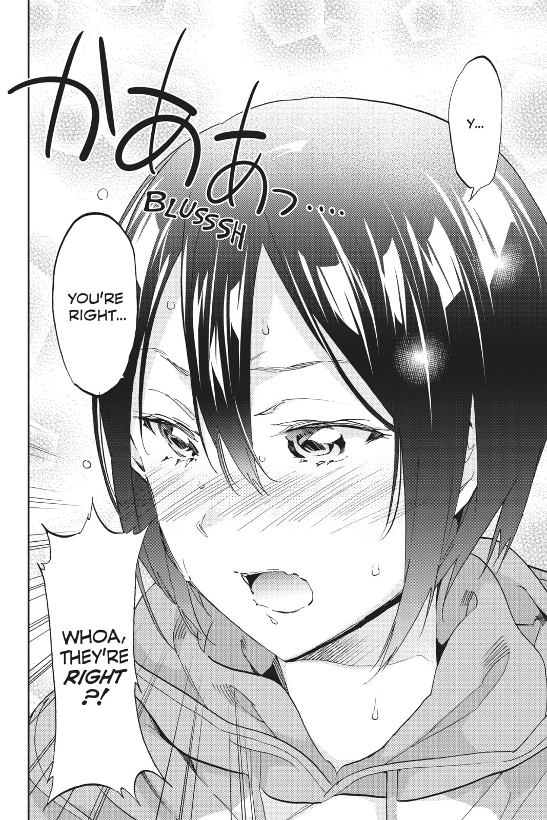 Read Real Account chapter 180 image 3 on Lezhin