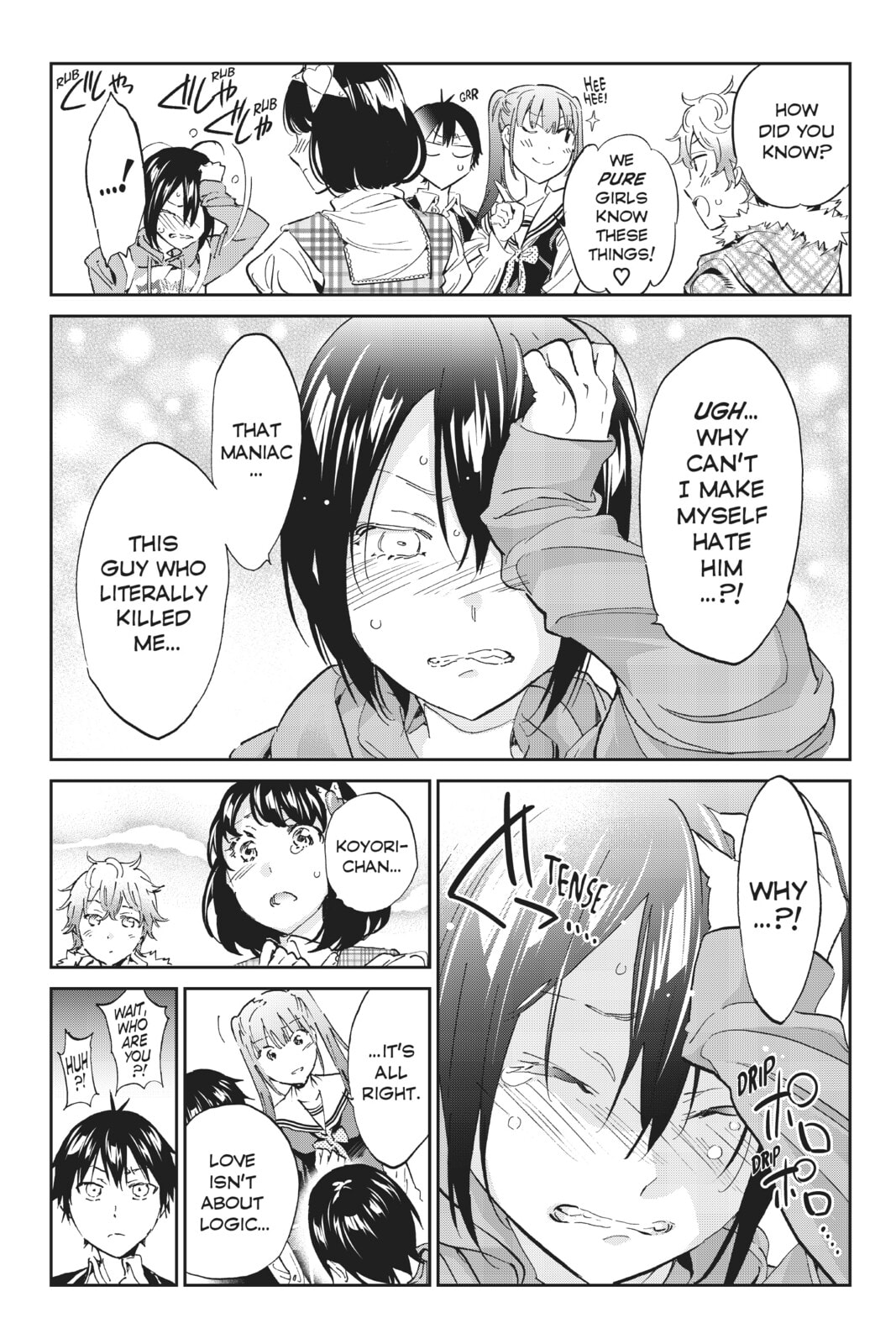Read Real Account chapter 180 image 4 on Lezhin
