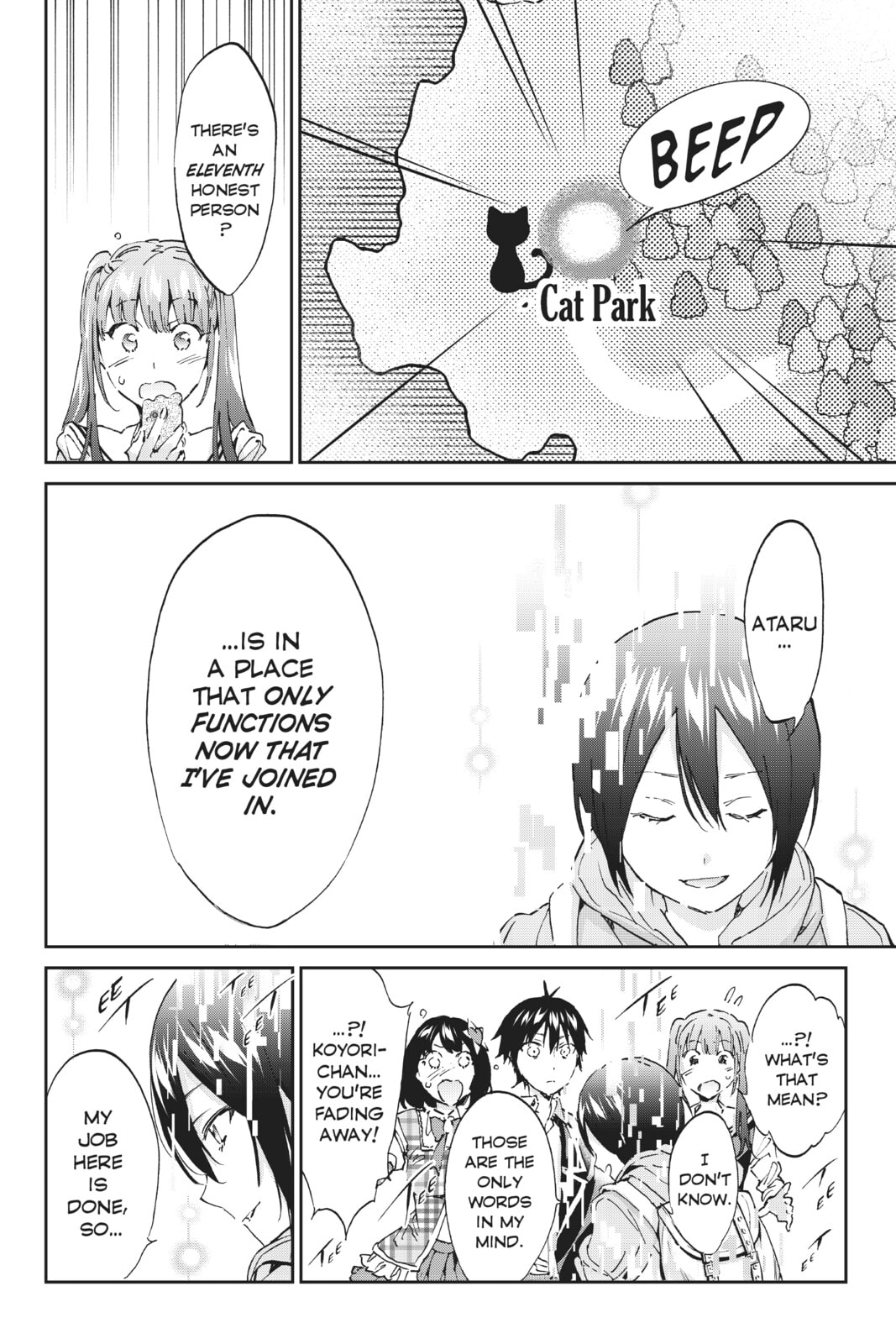 Read Real Account chapter 180 image 7 on Lezhin