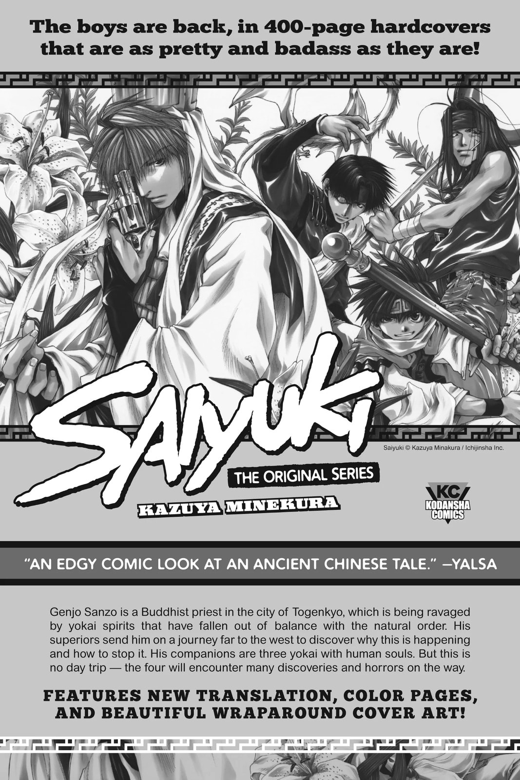 Read Real Account chapter 181.5 image 13 on Lezhin