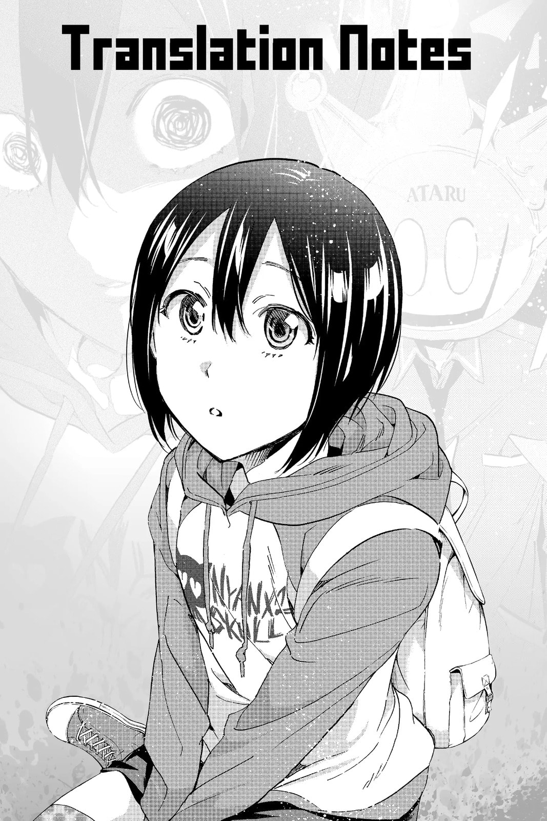 Read Real Account chapter 181.5 image 5 on Lezhin