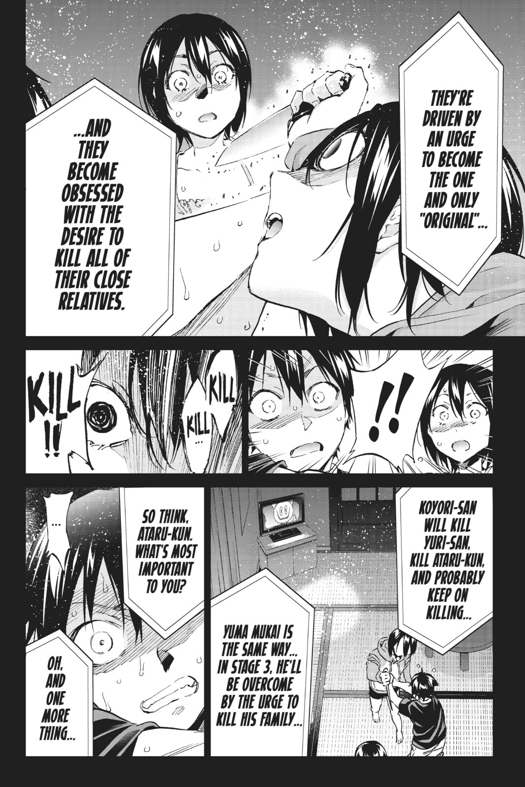 Read Real Account chapter 181 image 22 on Lezhin