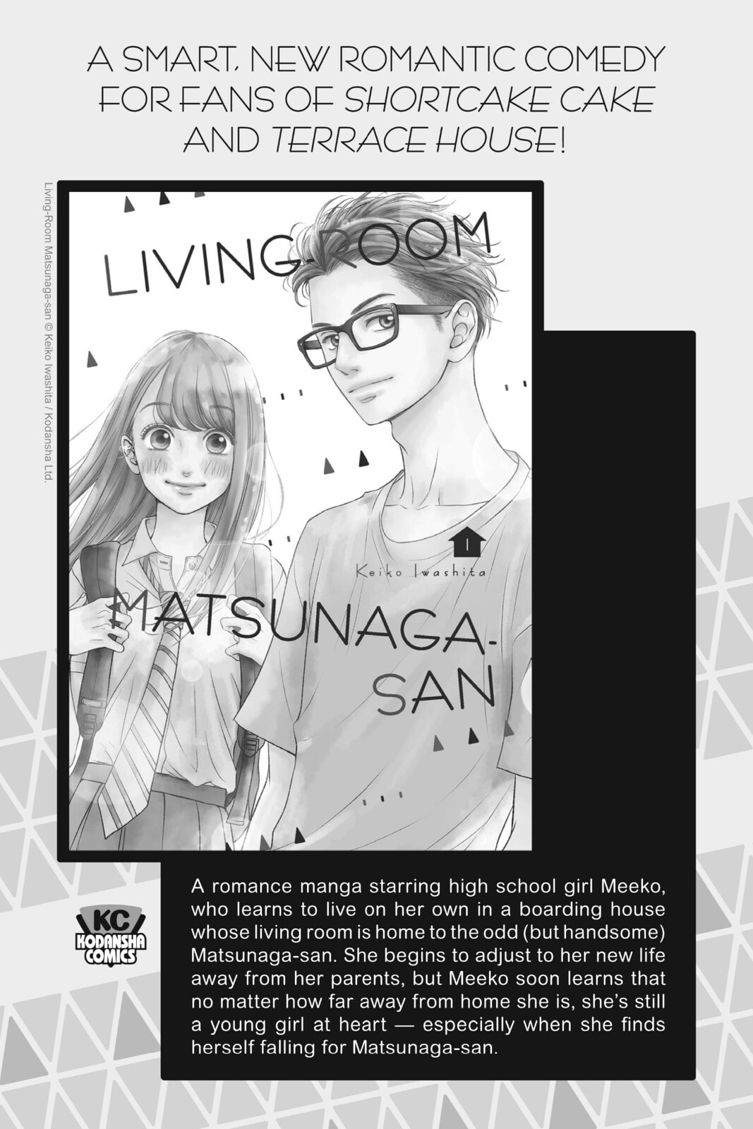 Read Real Account chapter 181 image 45 on Lezhin