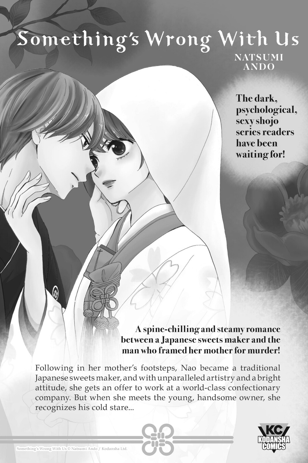 Read Real Account chapter 181 image 48 on Lezhin