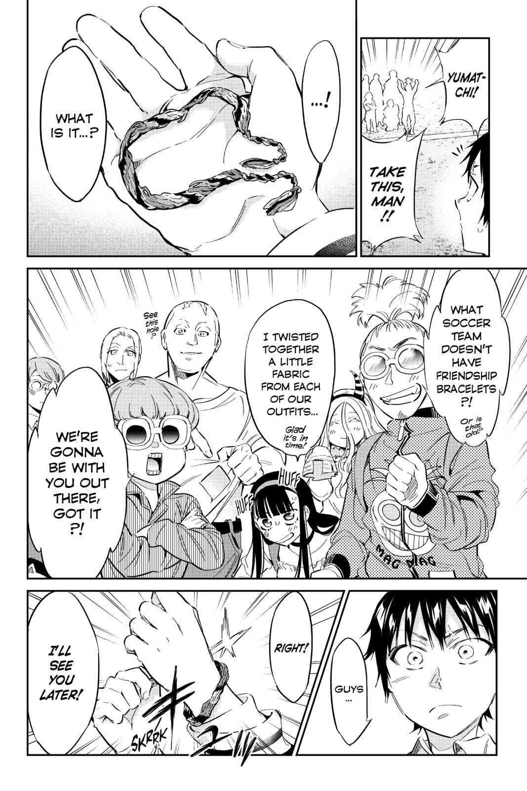 Read Real Account chapter 182 image 12 on Lezhin