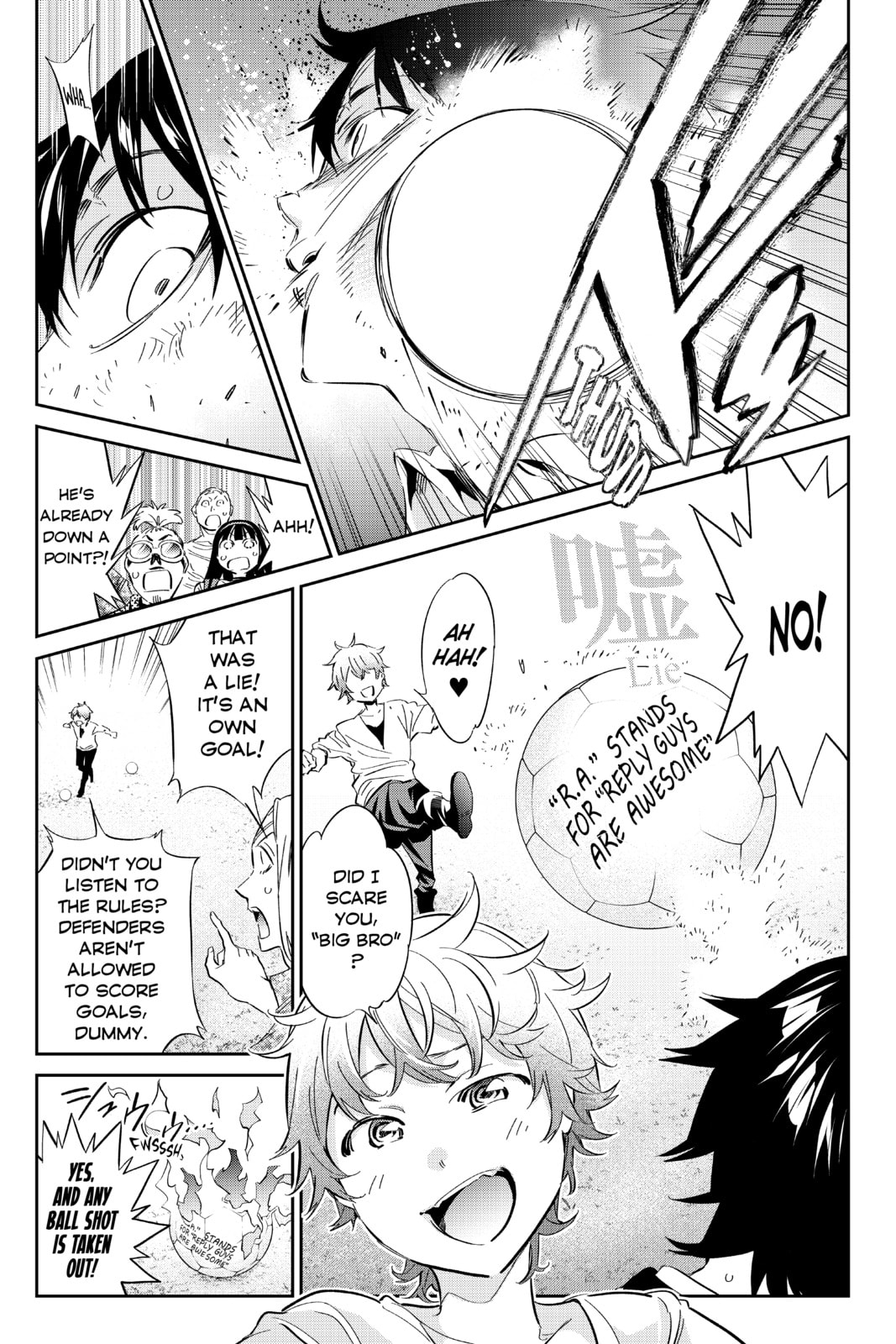 Read Real Account chapter 182 image 15 on Lezhin