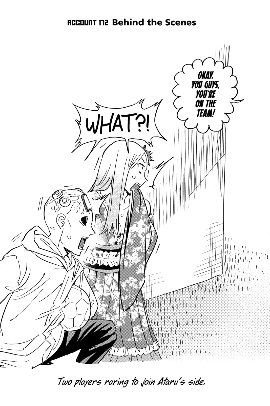 Read Real Account chapter 182 image 34 on Lezhin