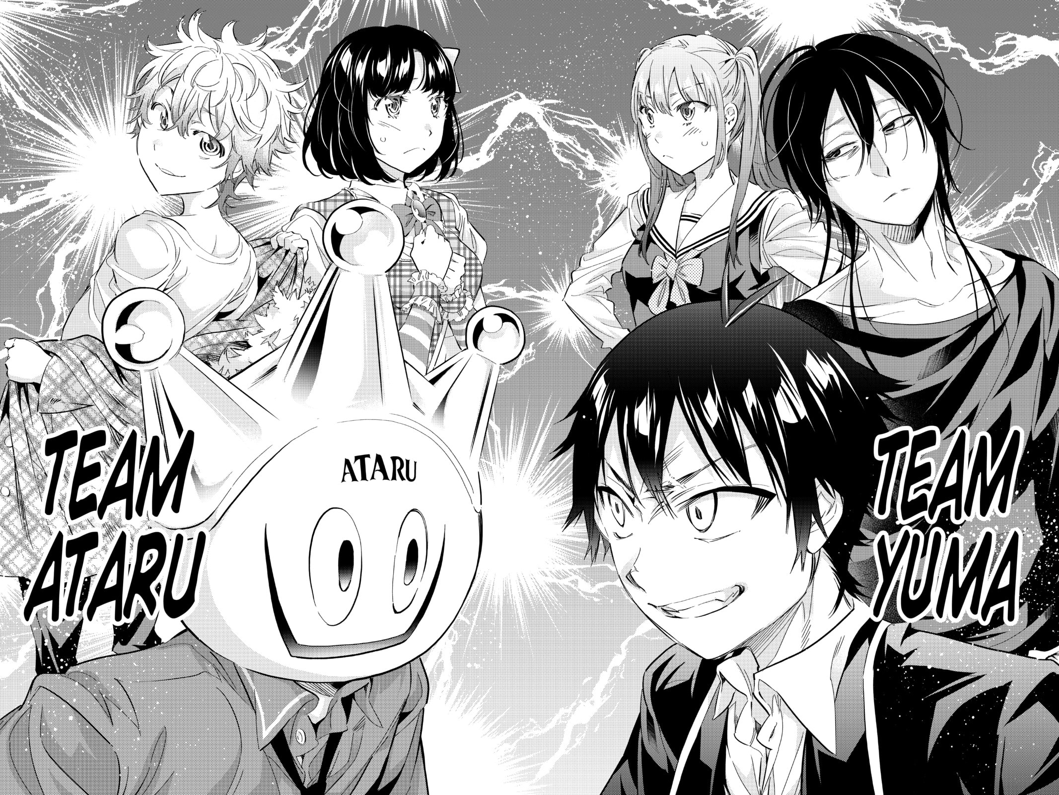 Read Real Account chapter 182 image 5 on Lezhin