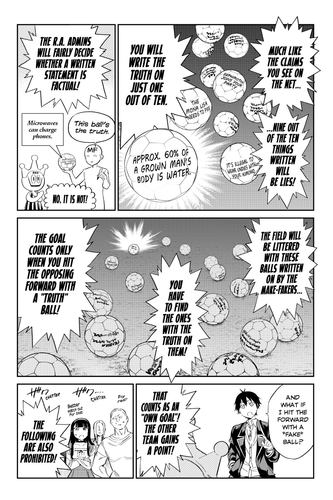 Read Real Account chapter 182 image 8 on Lezhin