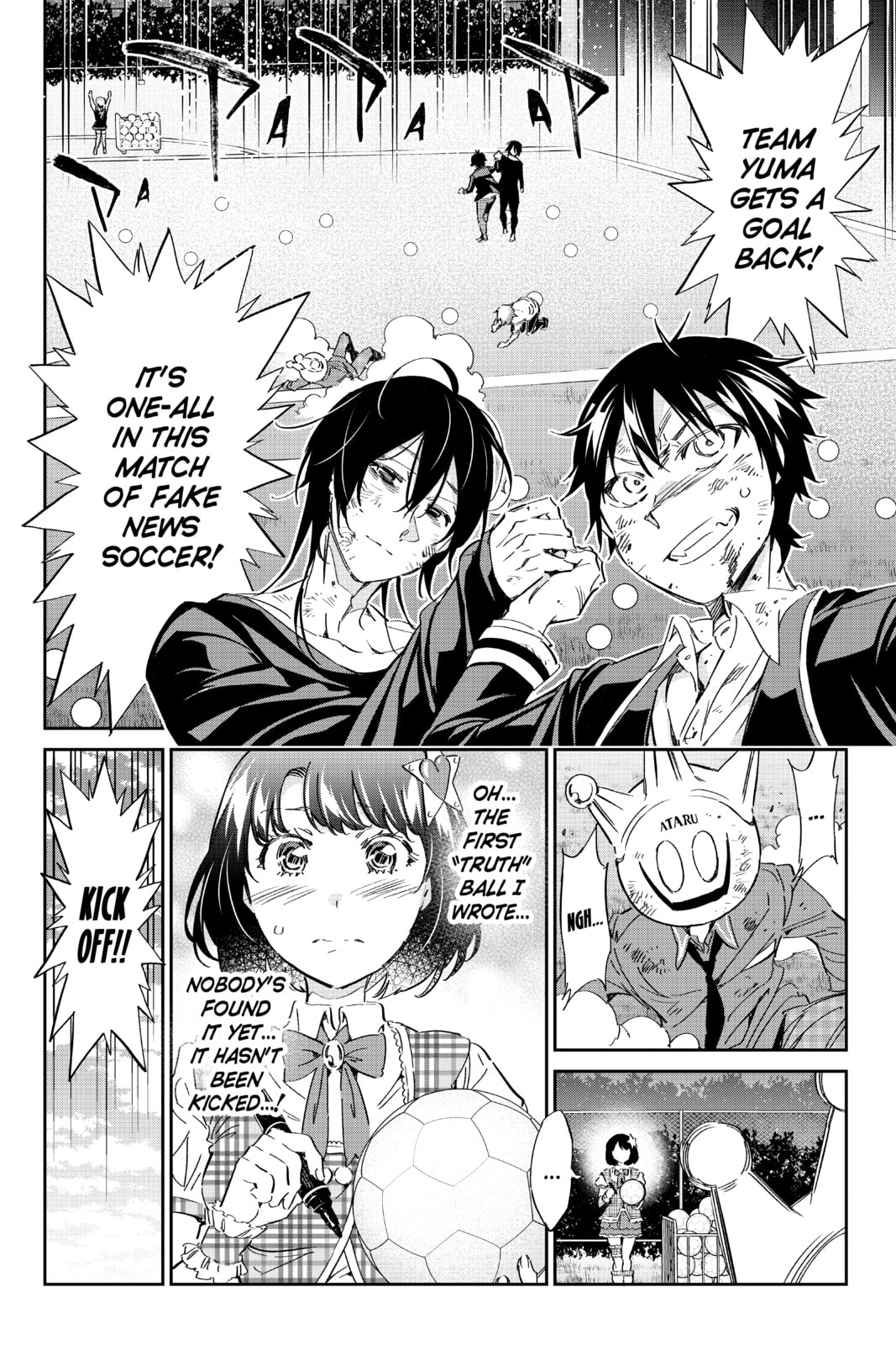 Read Real Account chapter 183 image 1 on Lezhin