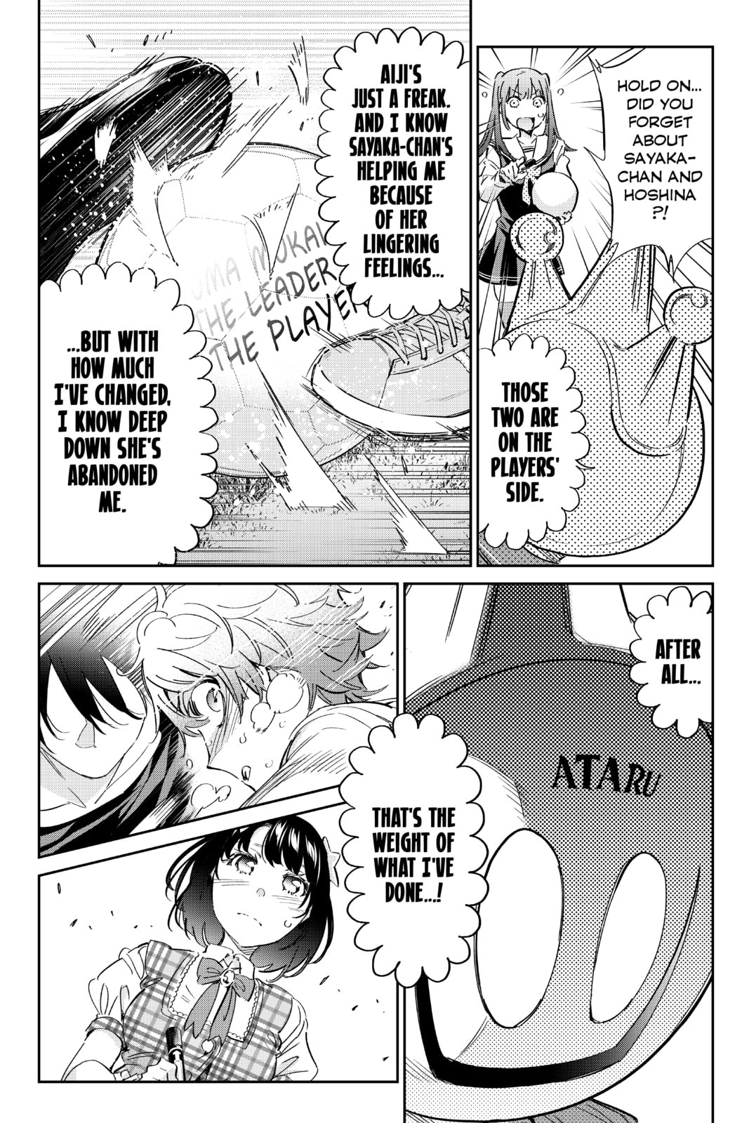 Read Real Account chapter 183 image 11 on Lezhin