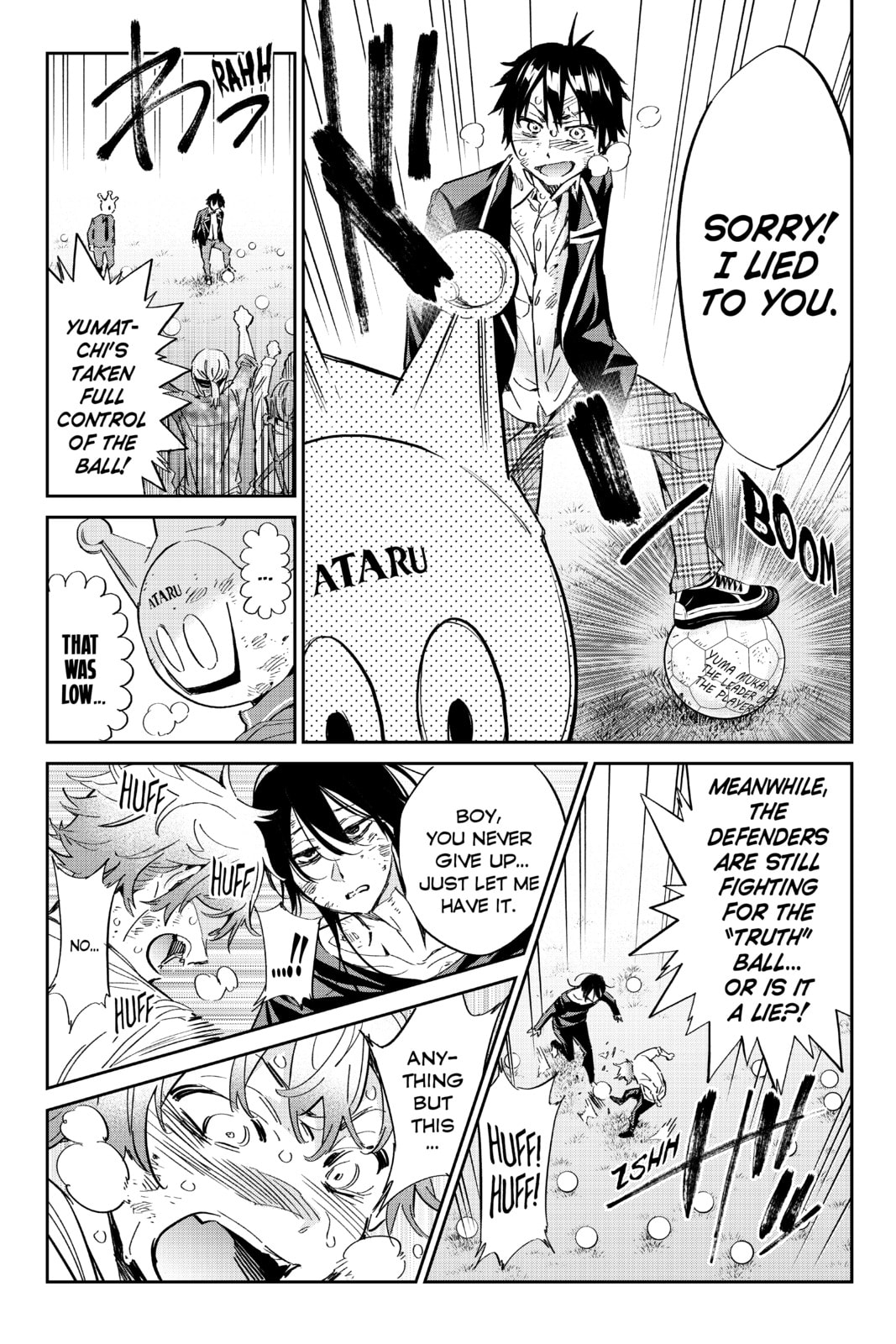 Read Real Account chapter 183 image 16 on Lezhin