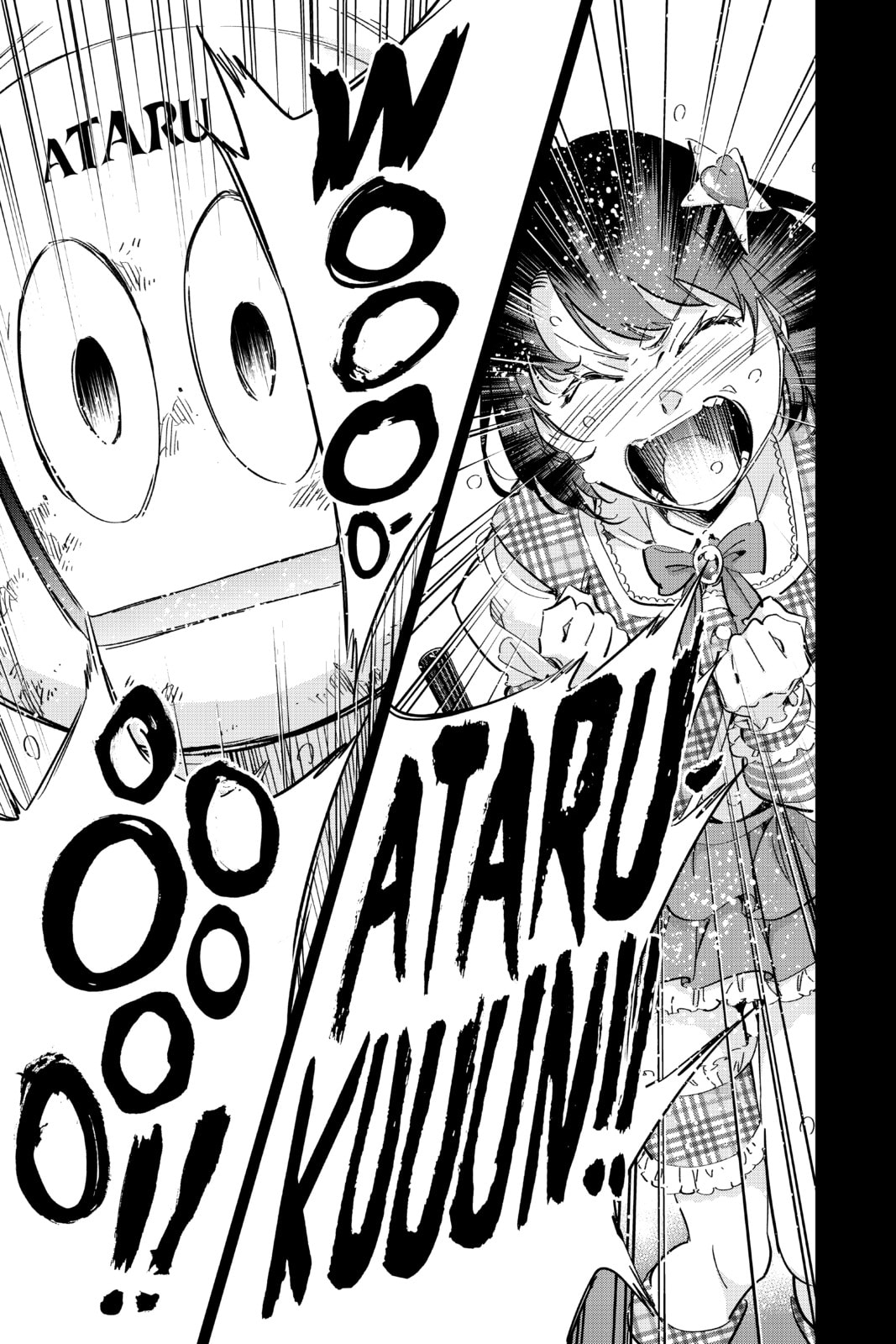 Read Real Account chapter 183 image 20 on Lezhin