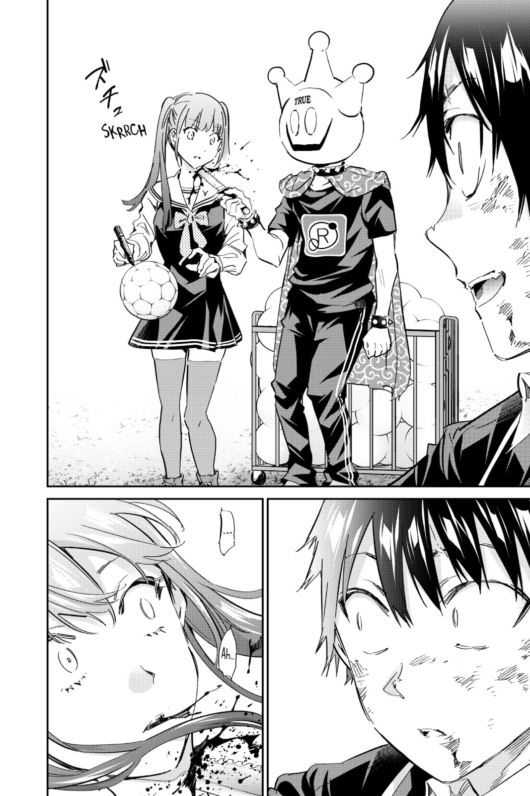 Read Real Account chapter 183 image 26 on Lezhin