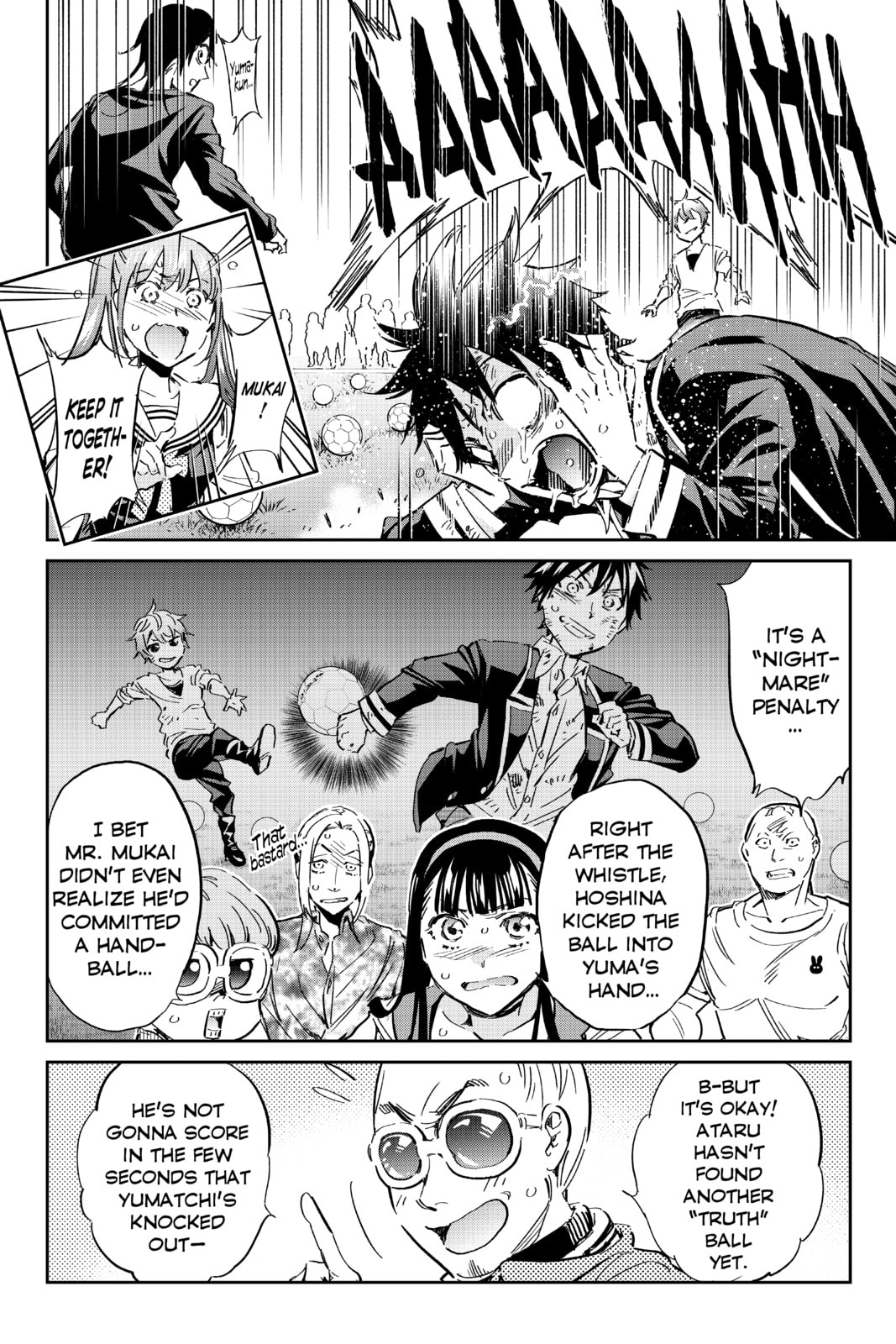 Read Real Account chapter 183 image 28 on Lezhin