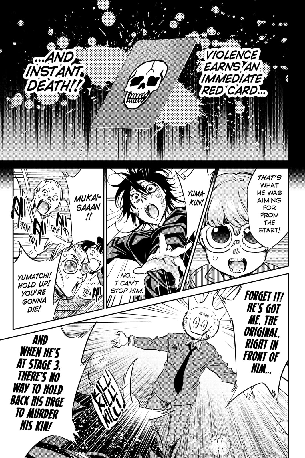 Read Real Account chapter 183 image 33 on Lezhin