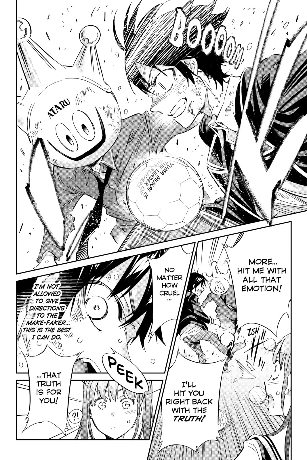 Read Real Account chapter 183 image 9 on Lezhin