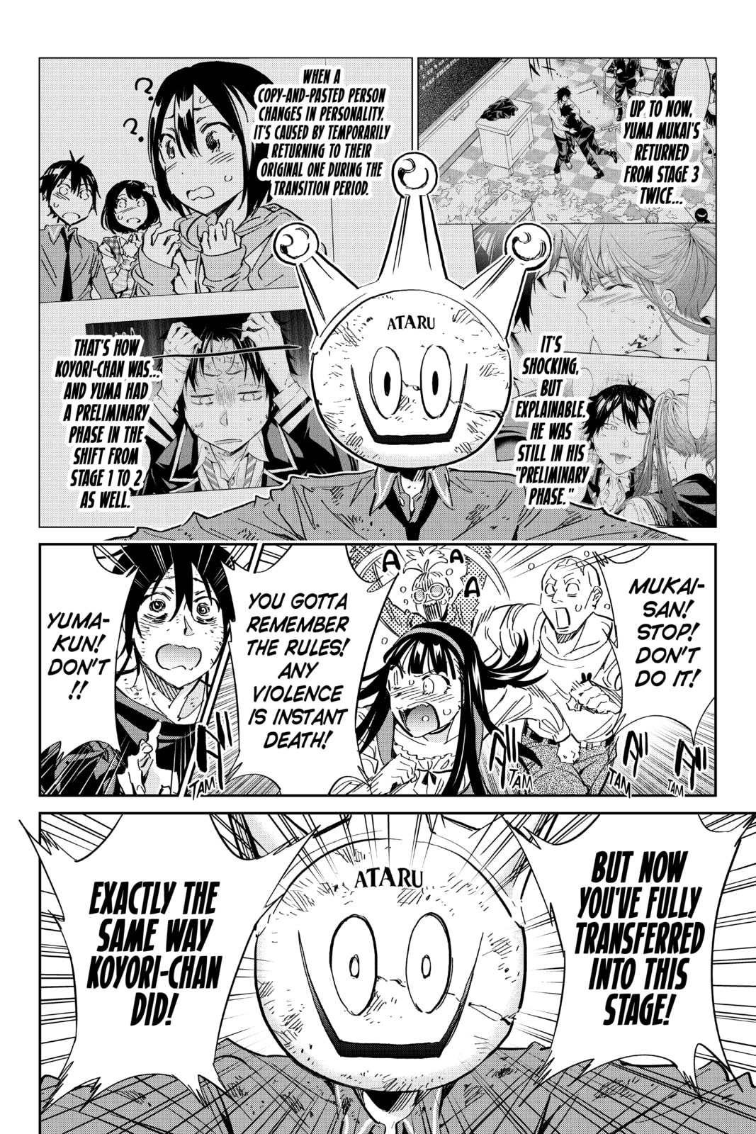 Read Real Account chapter 184 image 1 on Lezhin