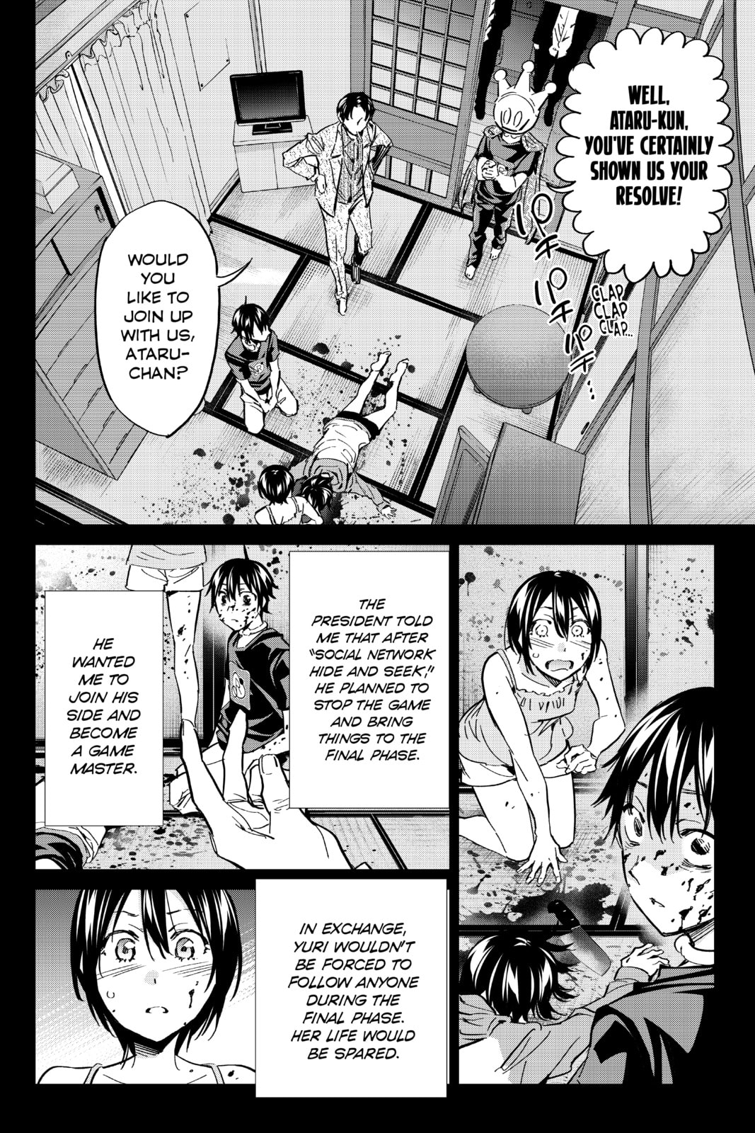 Read Real Account chapter 184 image 17 on Lezhin