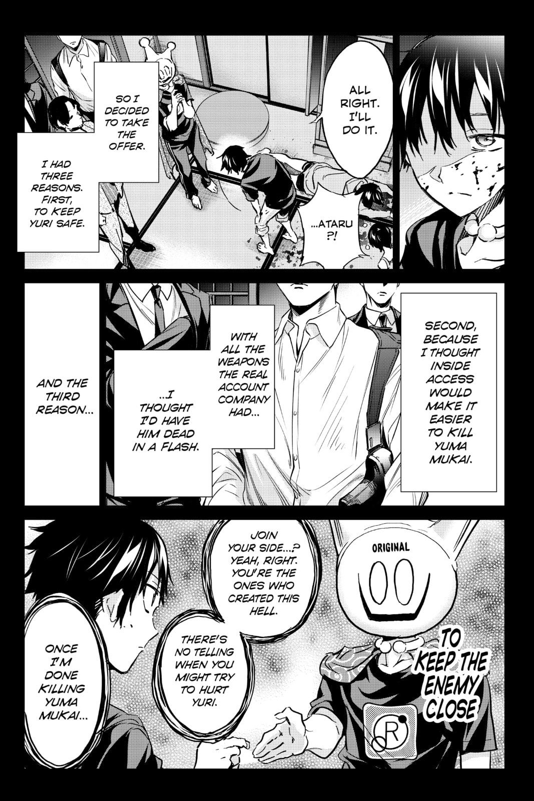 Read Real Account chapter 184 image 18 on Lezhin