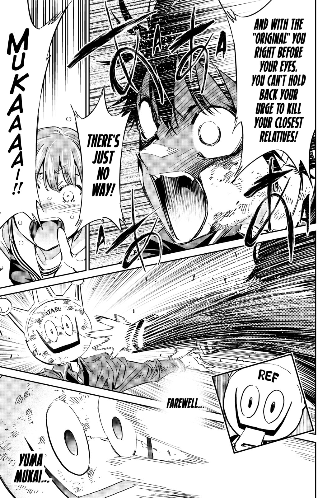 Read Real Account chapter 184 image 2 on Lezhin