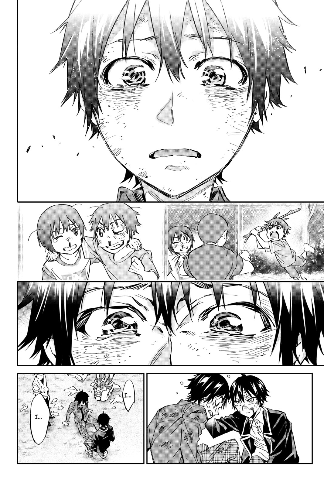 Read Real Account chapter 184 image 28 on Lezhin