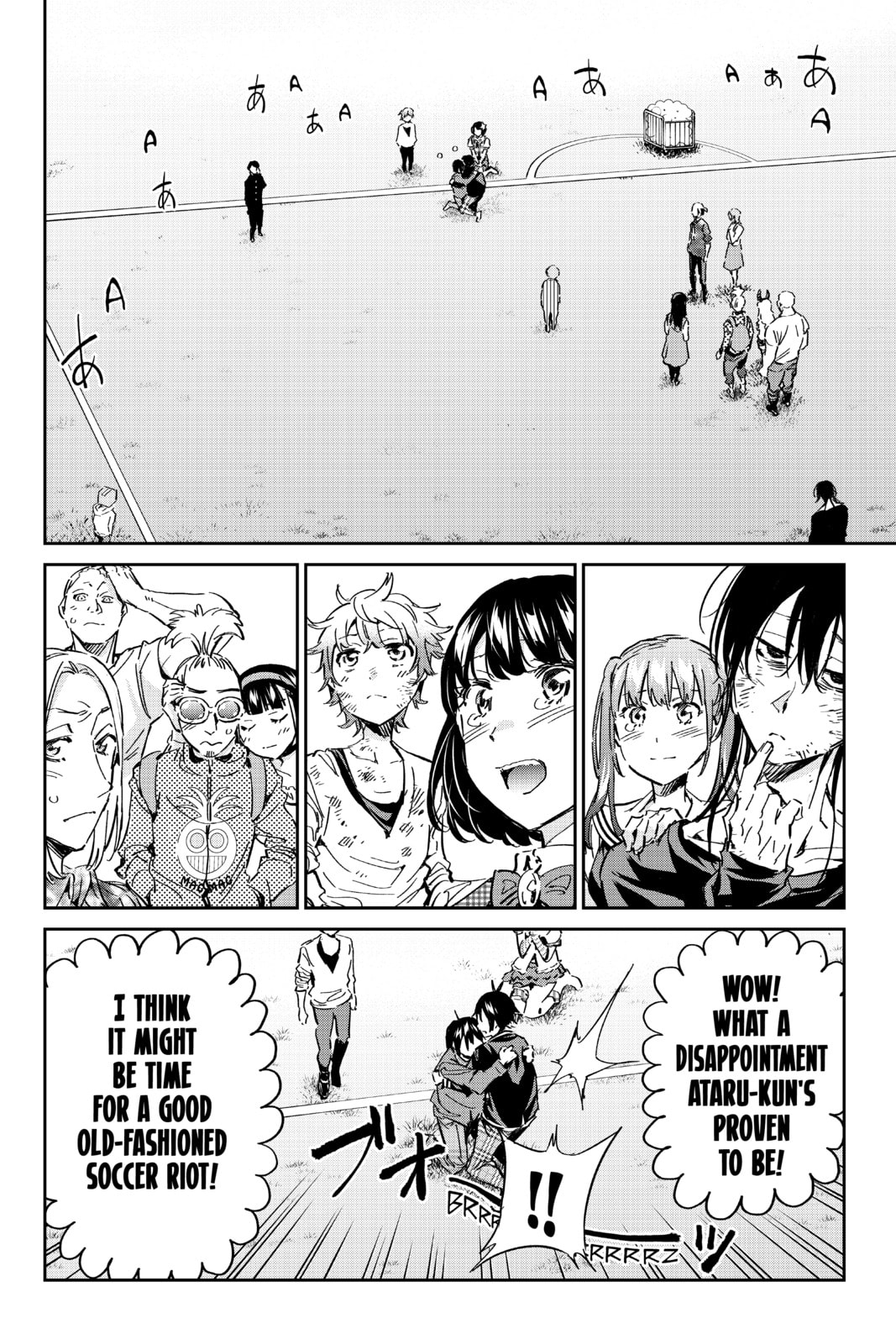 Read Real Account chapter 184 image 32 on Lezhin