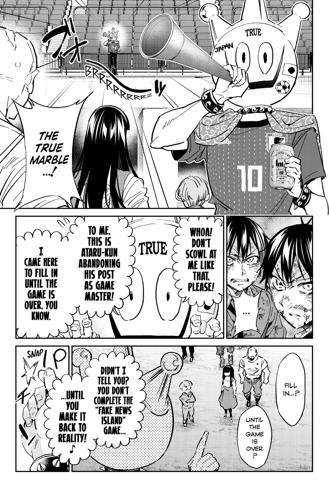 Read Real Account chapter 184 image 33 on Lezhin