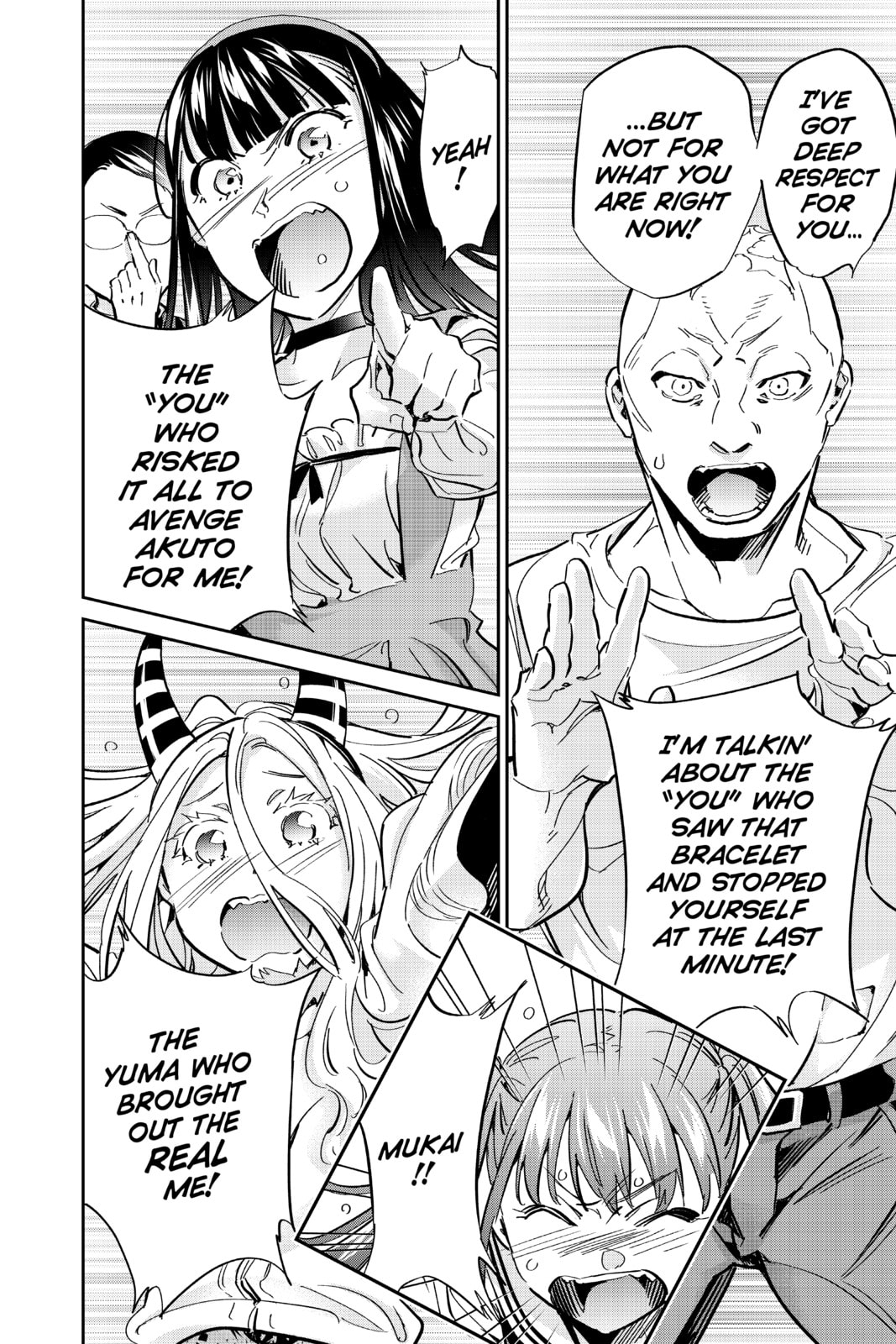 Read Real Account chapter 184 image 5 on Lezhin