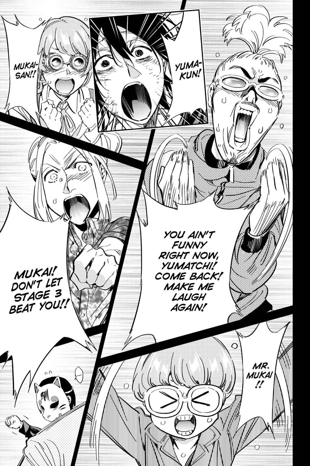 Read Real Account chapter 184 image 6 on Lezhin