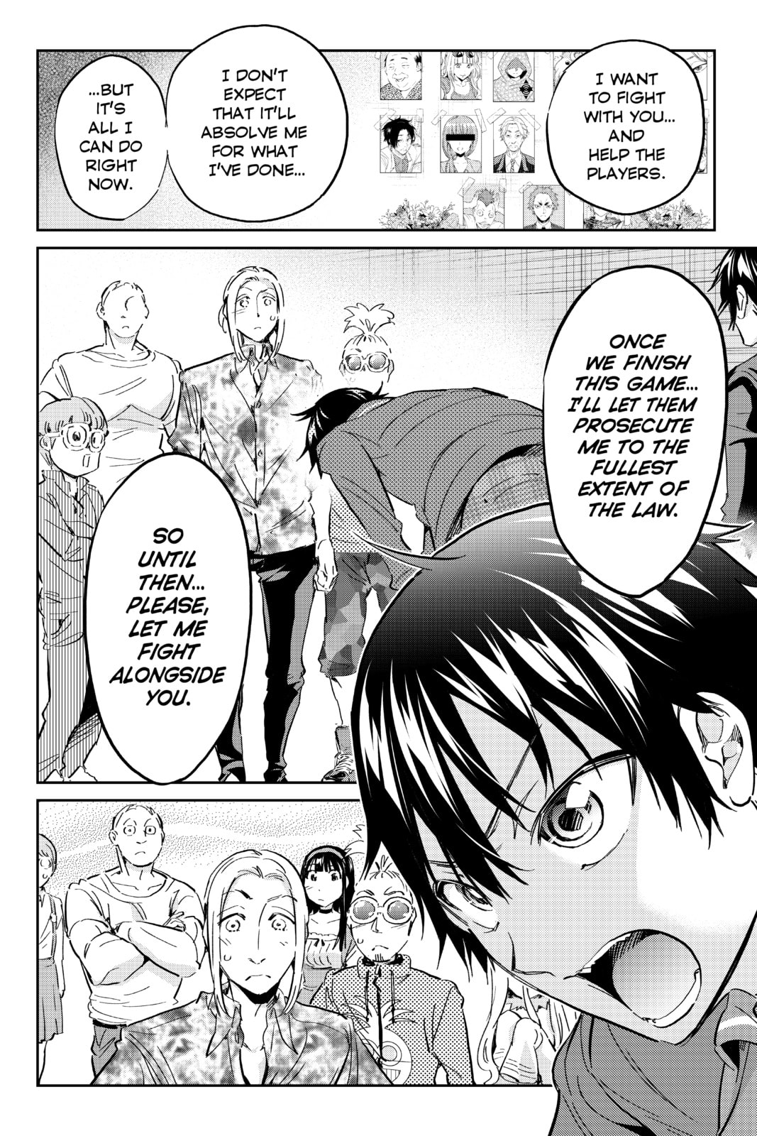 Read Real Account chapter 185 image 11 on Lezhin
