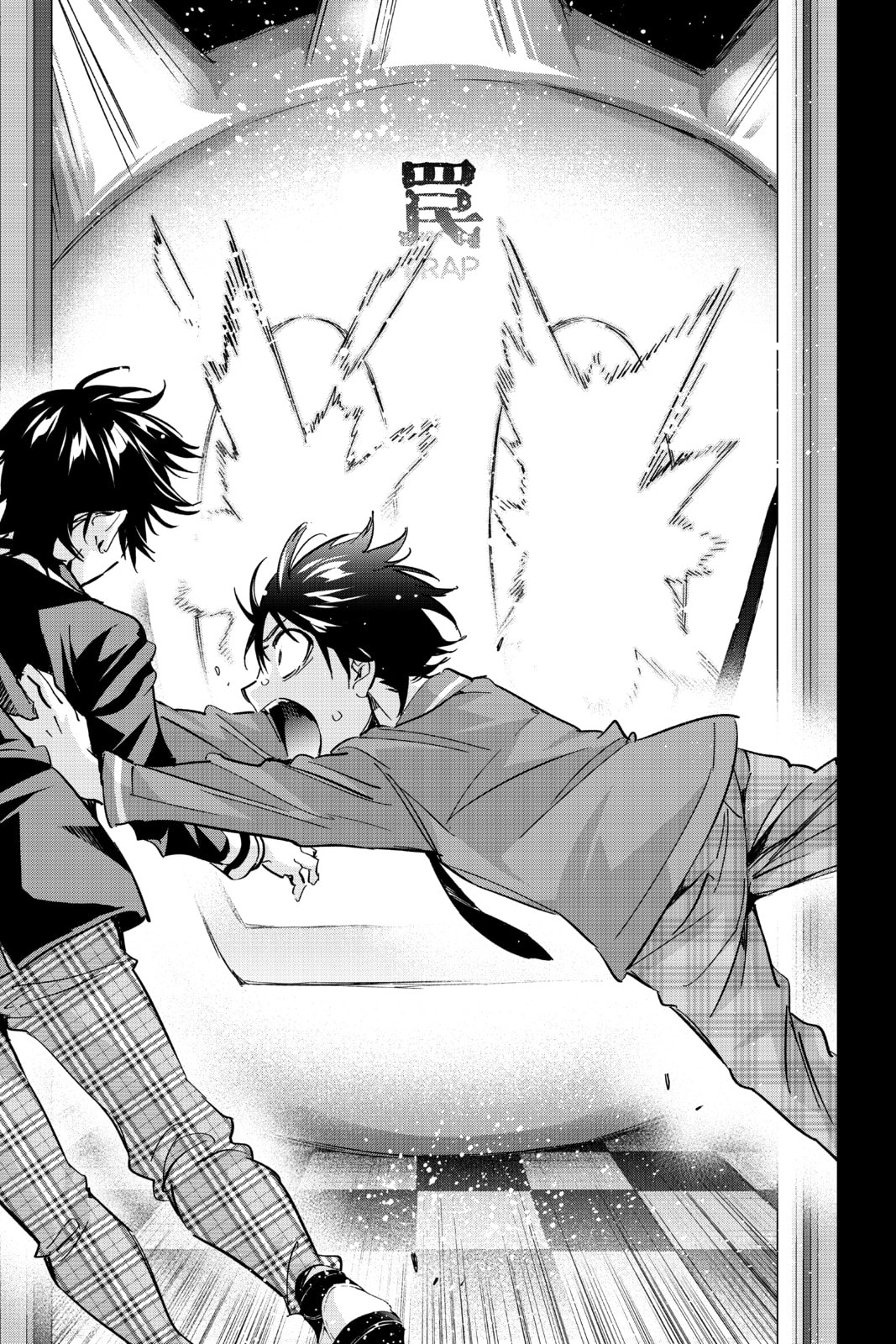 Read Real Account chapter 185 image 20 on Lezhin