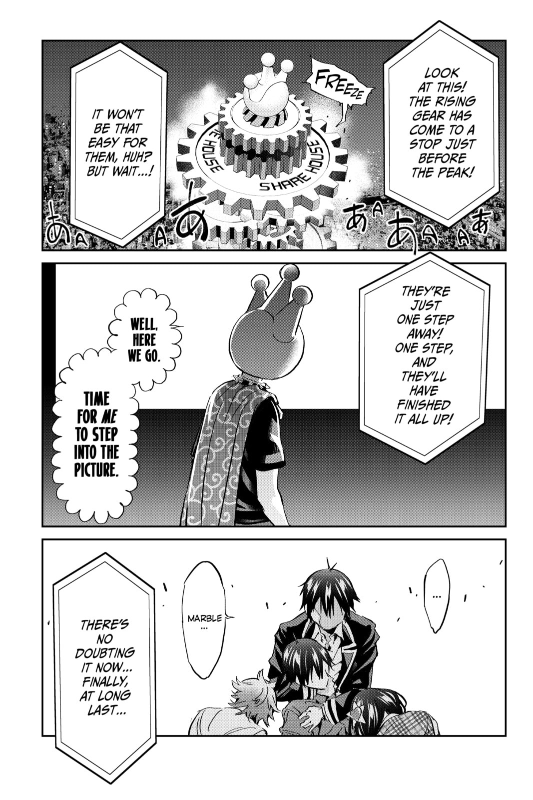 Read Real Account chapter 185 image 35 on Lezhin